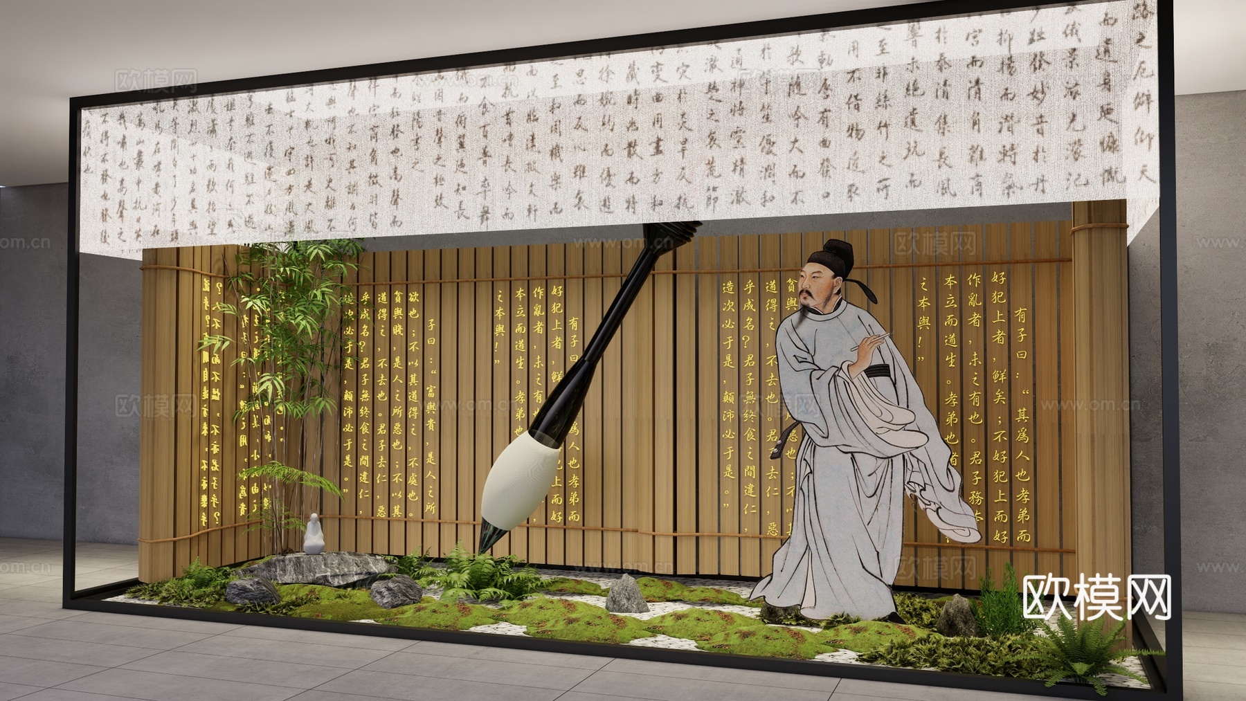 诗词文化艺术展馆 书简竹简橱窗展览 中华诗词博物馆 宋朝美学su模型