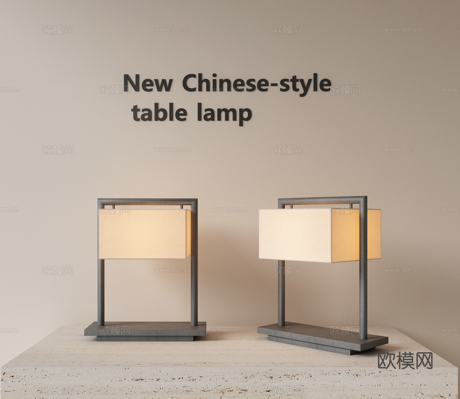 新中式床头台灯 金属台灯 书房台灯 客厅台灯 阅读台灯3d模型