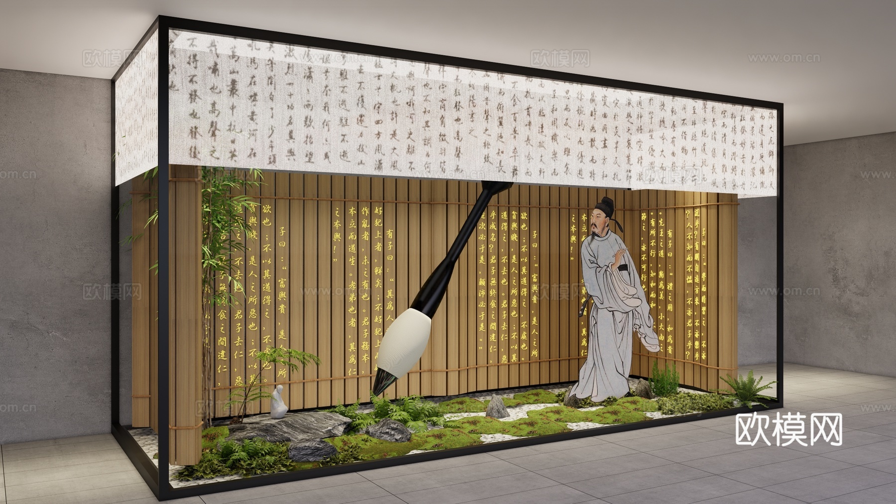 诗词文化艺术展馆 书简竹简橱窗展览 中华诗词博物馆 宋朝美学su模型