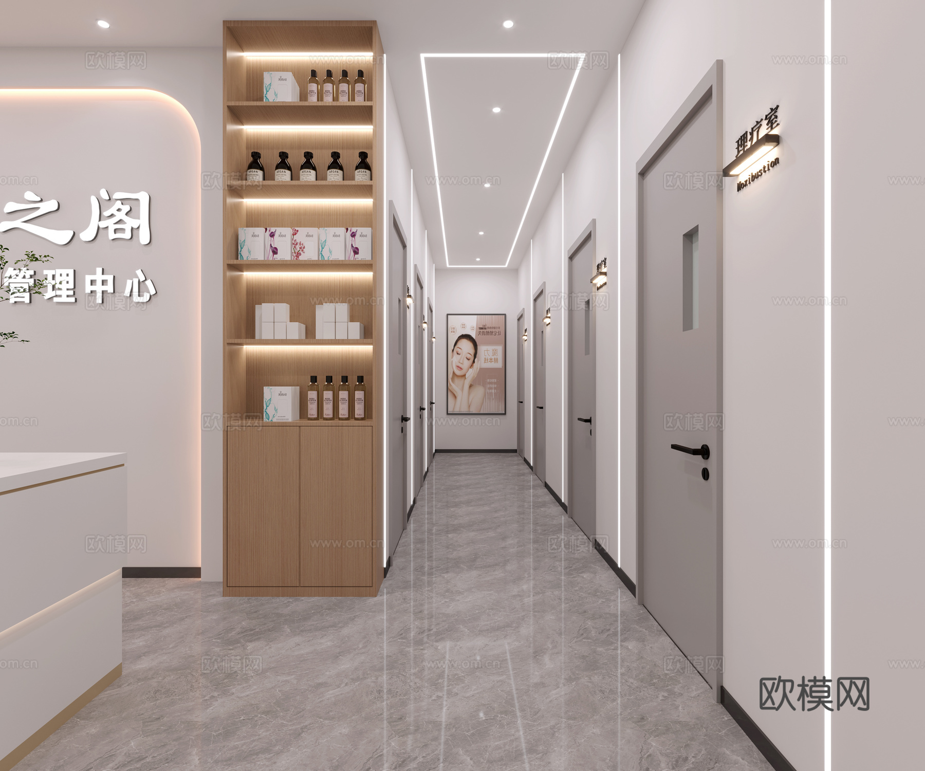 办公大厅3d模型