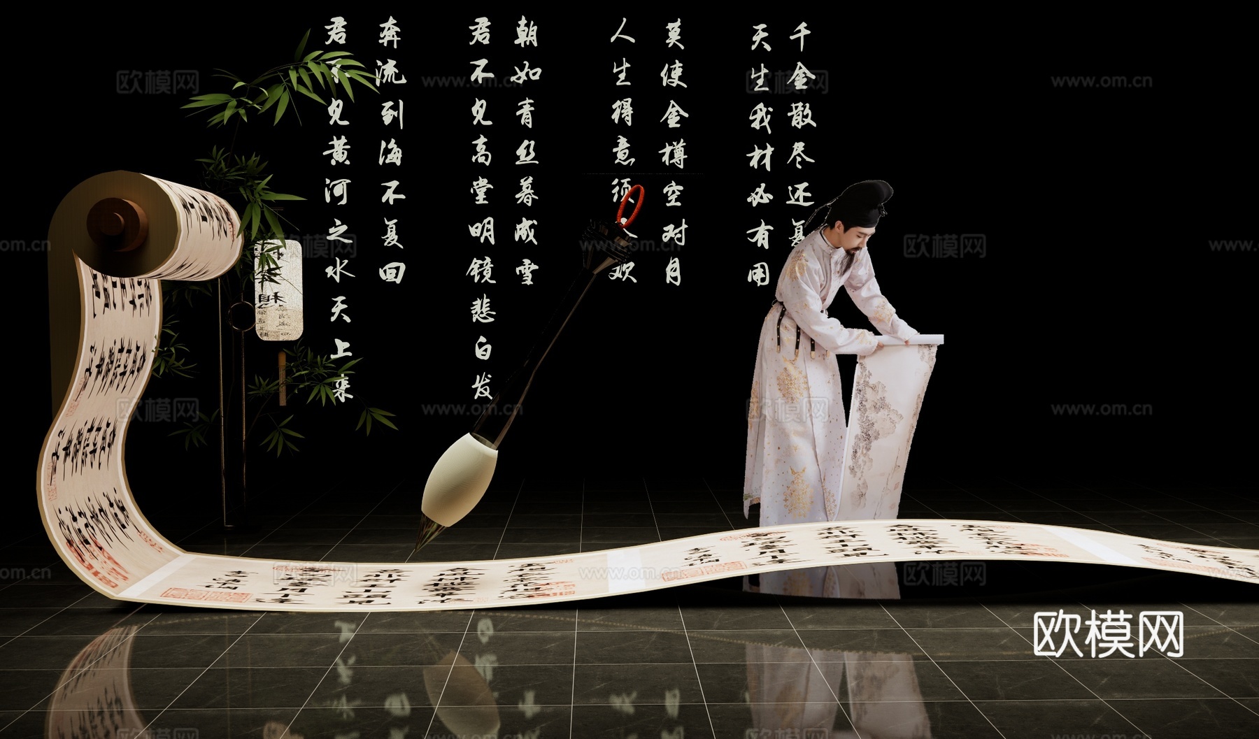 唐诗宋词卷轴美陈 书法卷轴造景 毛笔书法艺术装置 诗仙李白su模型
