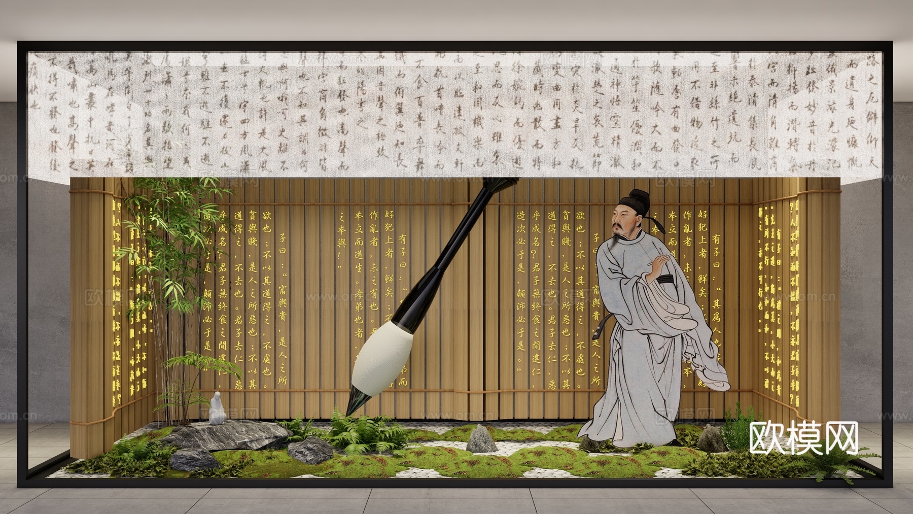 诗词文化艺术展馆 书简竹简橱窗展览 中华诗词博物馆 宋朝美学su模型