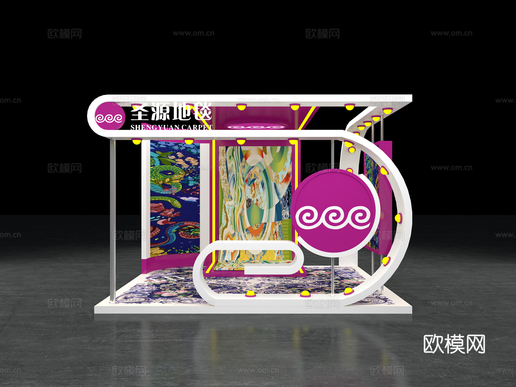 展台 展厅3d模型