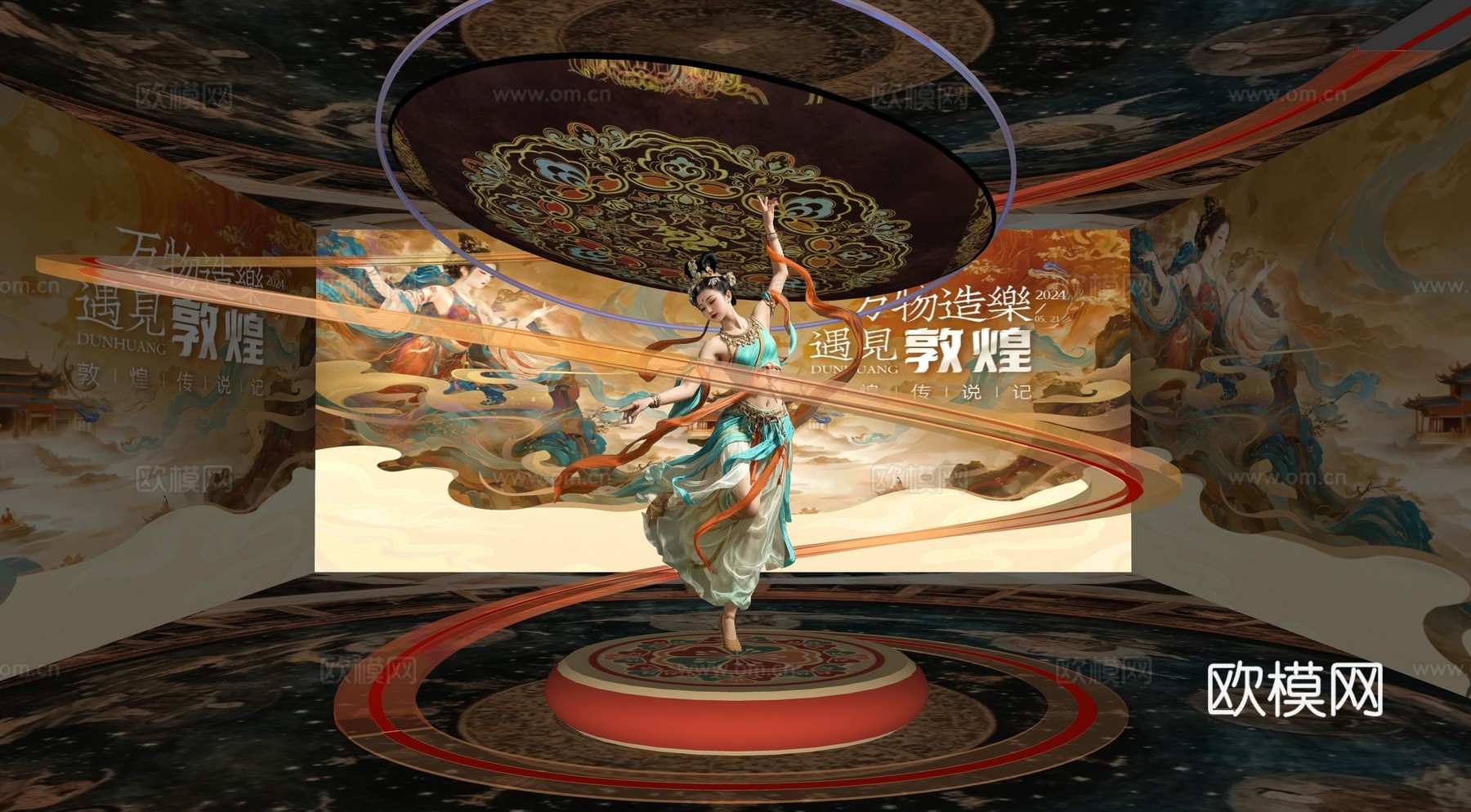 中式艺术展厅 敦煌文化博物馆 敦煌伎乐飞天展览 敦煌飞天艺术su模型