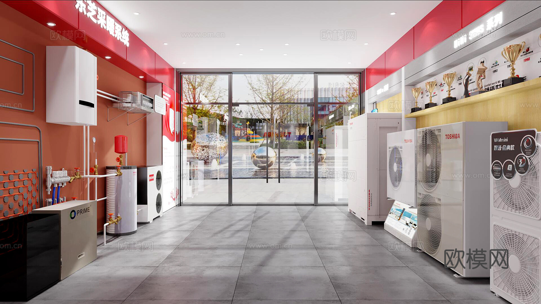 热水器专卖店3d模型