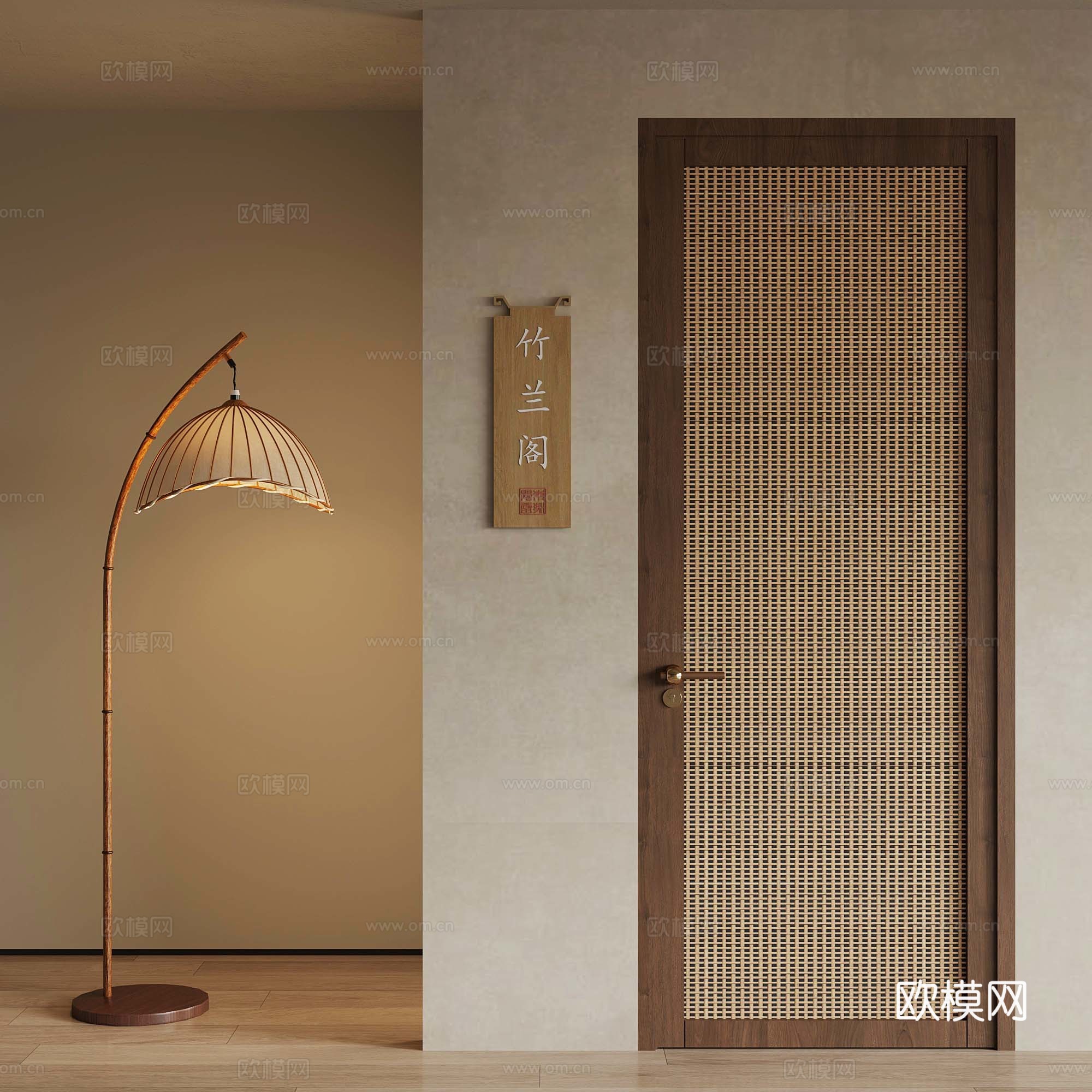 44新中式单开门 藤编木门 落地灯3d模型