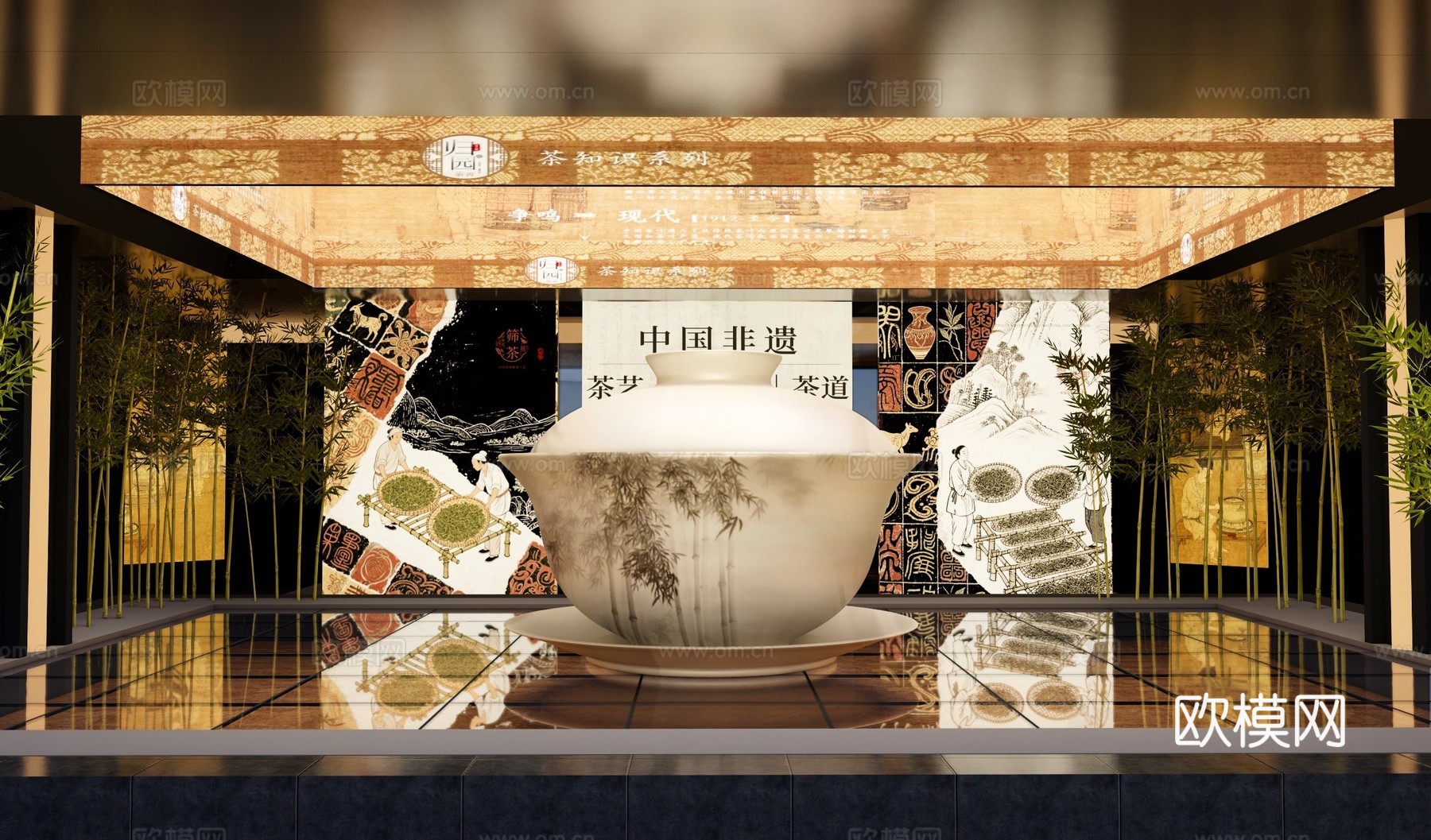 茶文化艺术展厅 茶叶文化展馆展厅 盖碗茶博物馆 古代茶文化展su模型