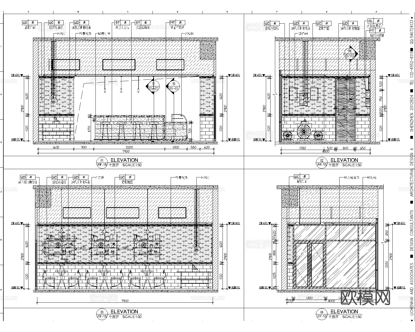 现代咖啡厅 30㎡ 现代咖啡店 施工图cad施工图
