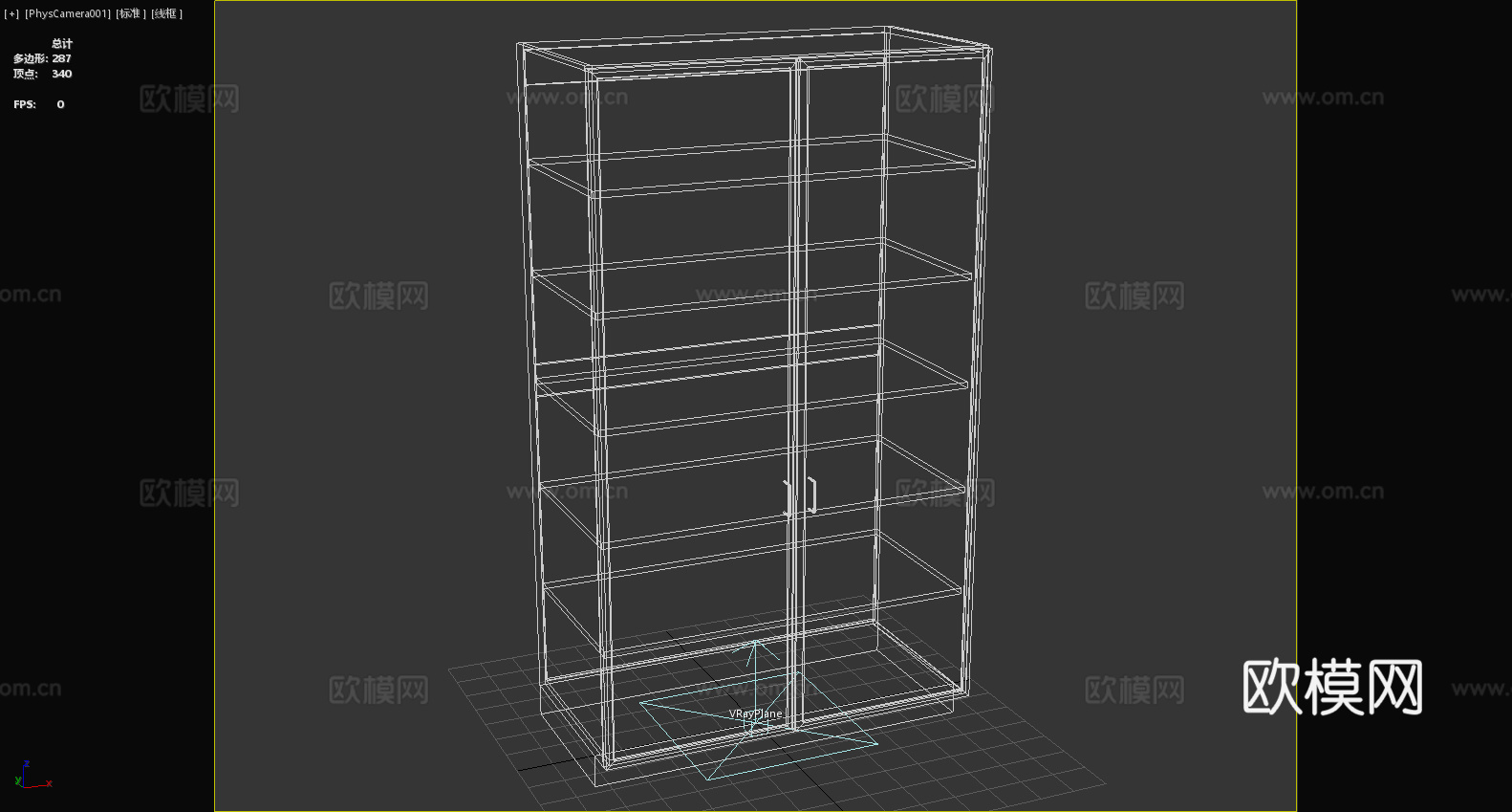 衣柜 储物柜 置物柜 木柜 两门柜 柜子3d模型
