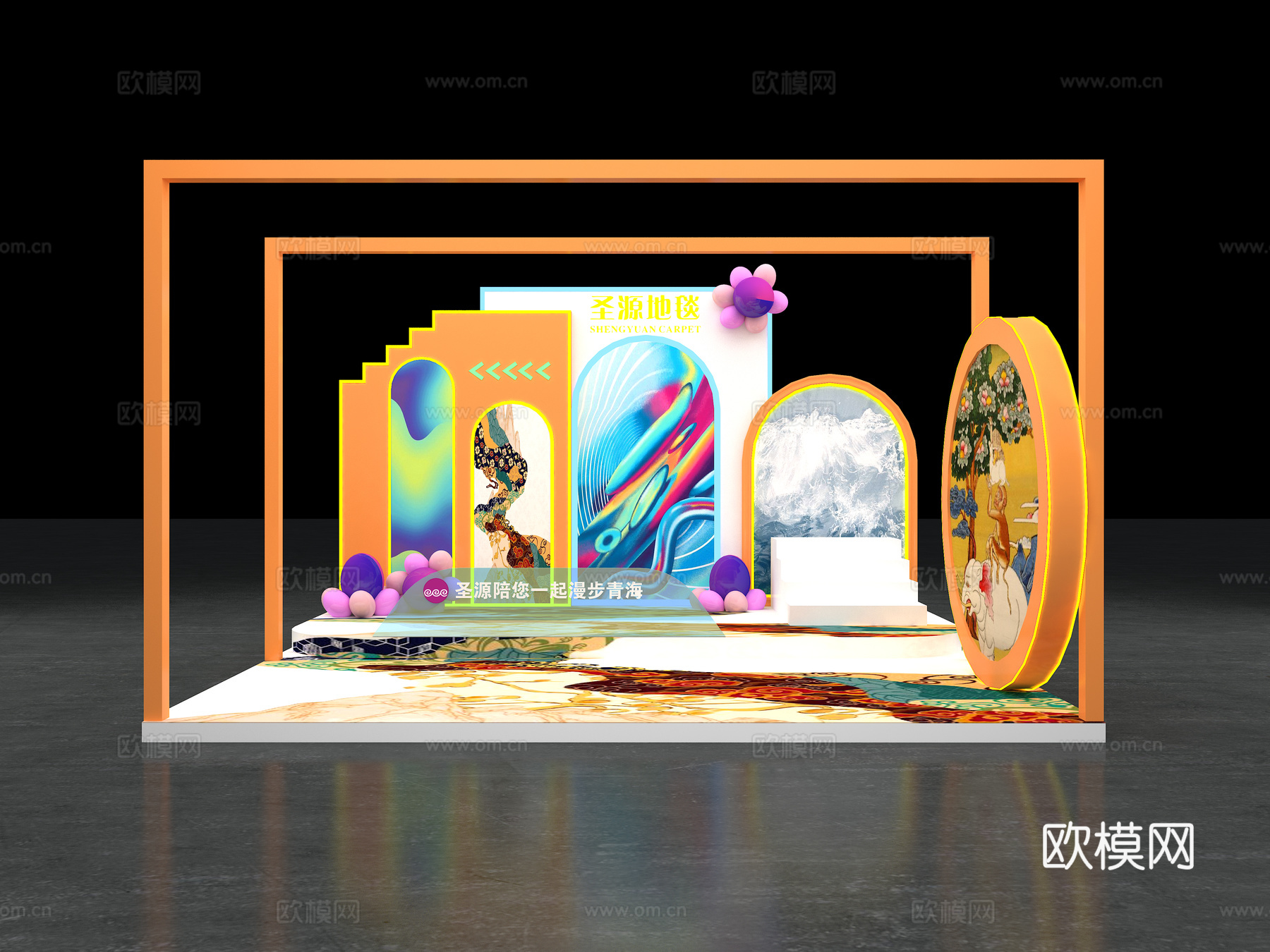 打卡 产品展示 展台  打卡墙3d模型