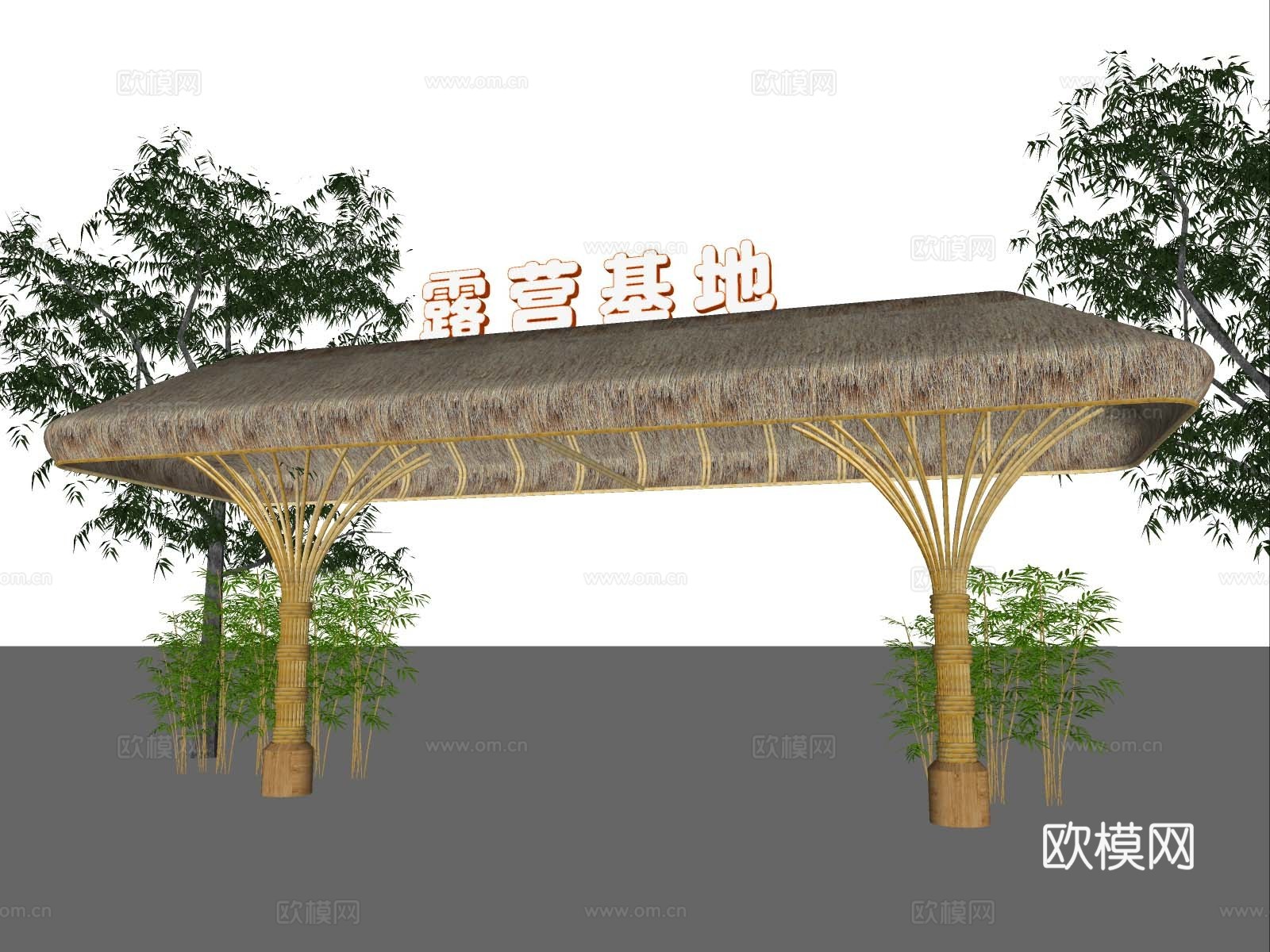 新中式茅草大门 乡村大门 露营基地门头 茅草门头su模型