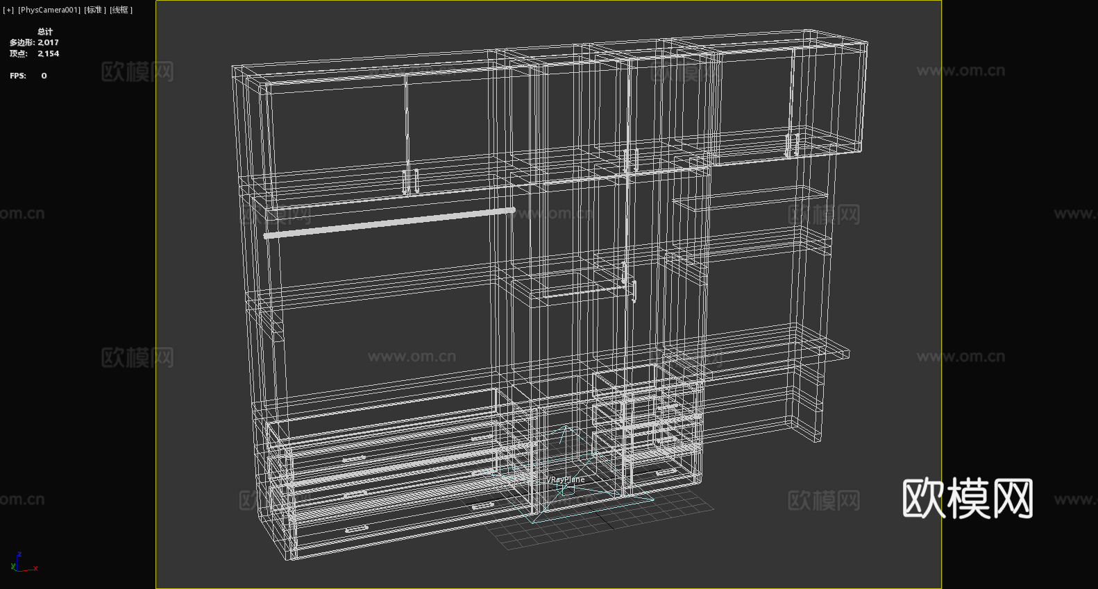 储物柜 衣柜 抽屉柜 组合柜 柜子3d模型