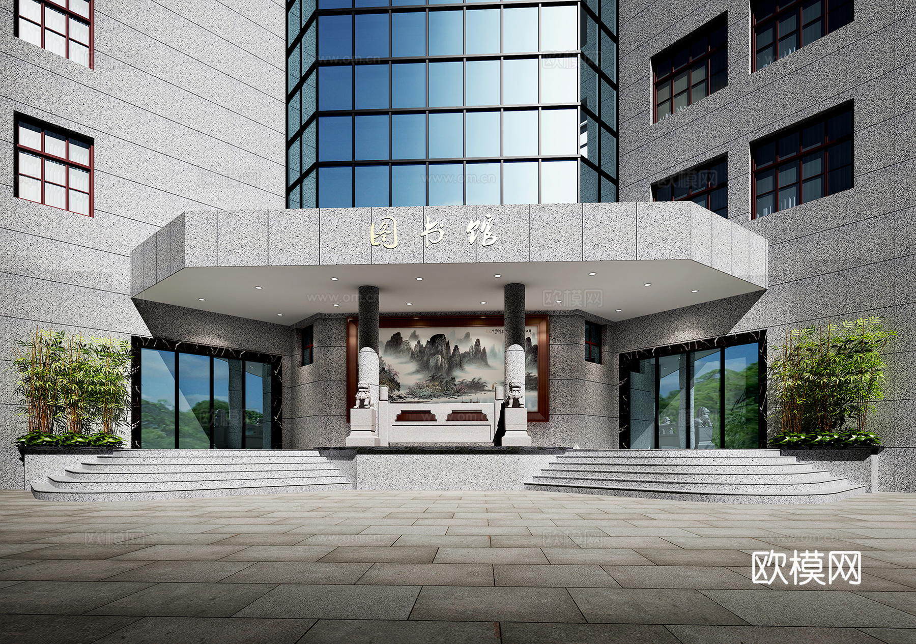 现代学校图书馆门头3d模型