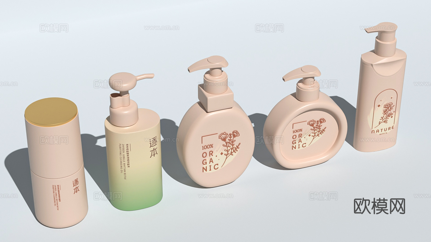 生活用品日用品洗护用品洗发水护发素身体乳护理液3d模型