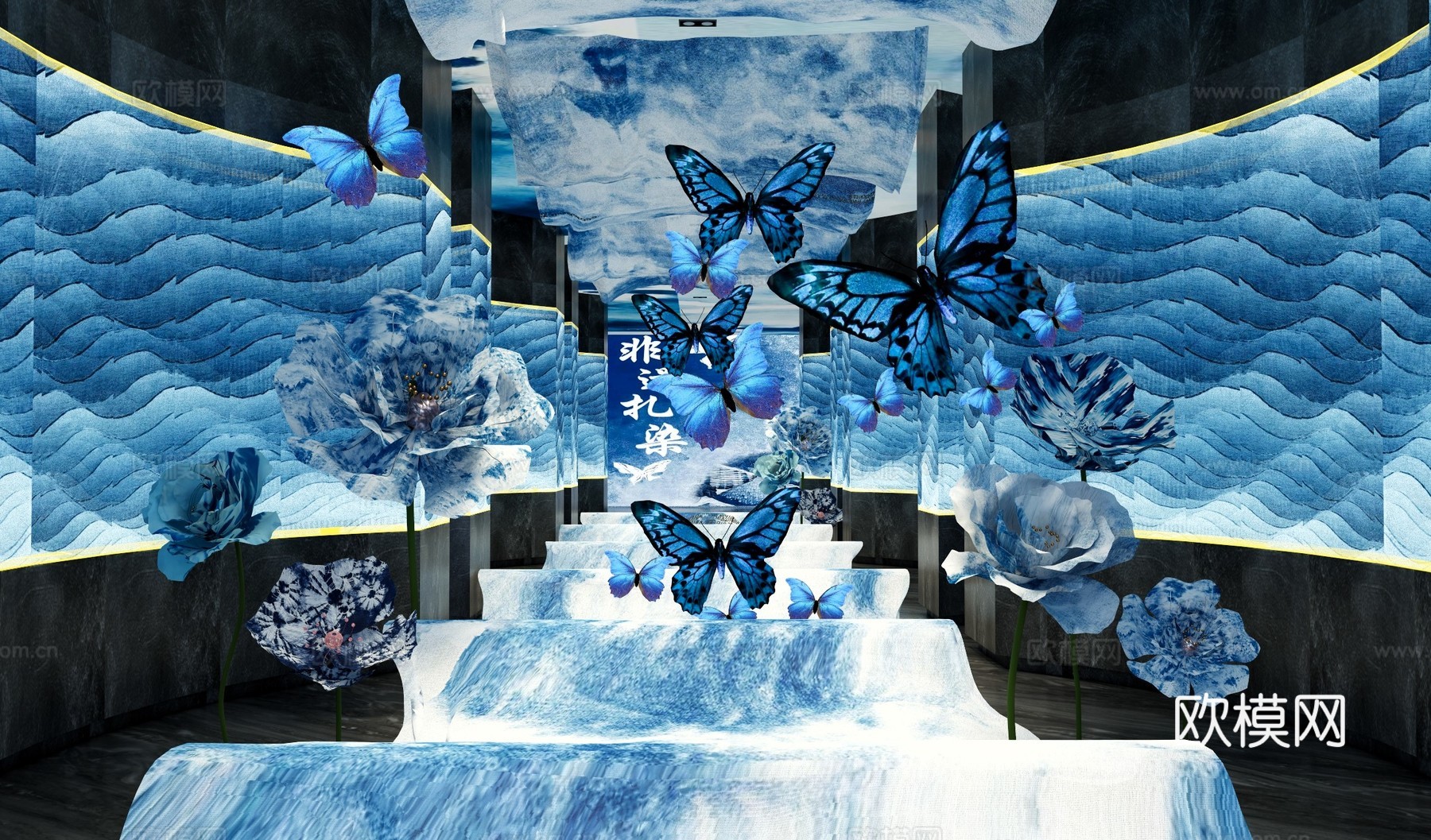 非遗文化扎染展厅 扎染艺术文化空间 扎染蝴蝶艺术装置 扎染光su模型