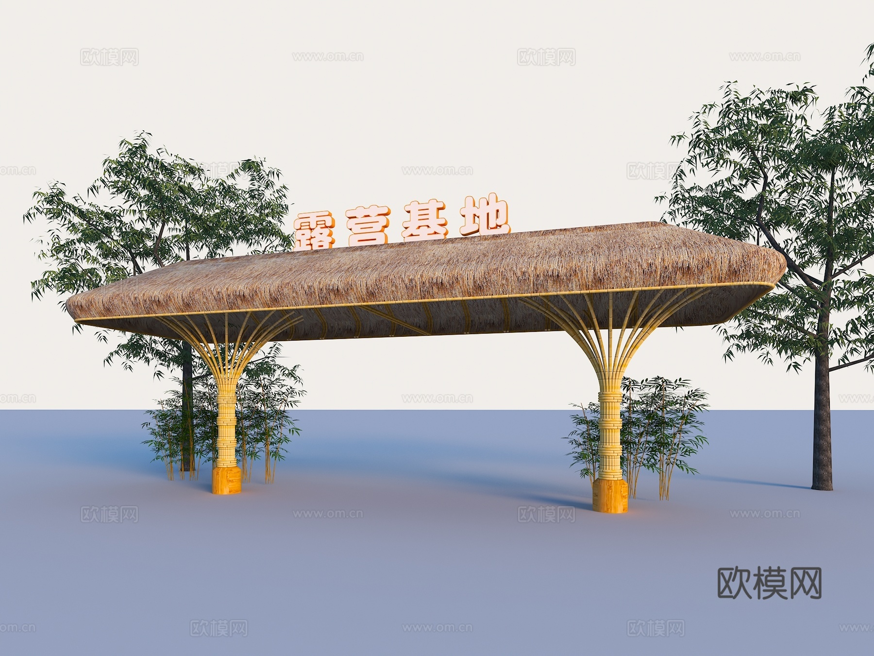 新中式茅草大门 乡村大门 露营基地门头 茅草门头3d模型