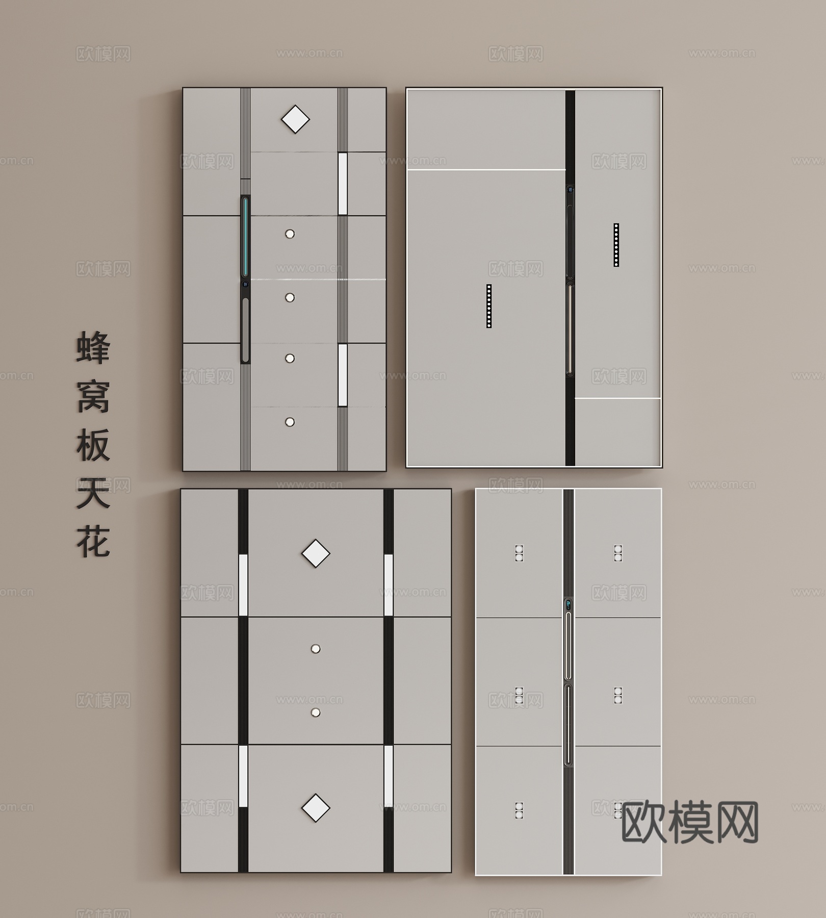 铝扣板天花 蜂窝板天花 集成吊顶 卫生间吊顶 厨房吊顶 现代3d模型