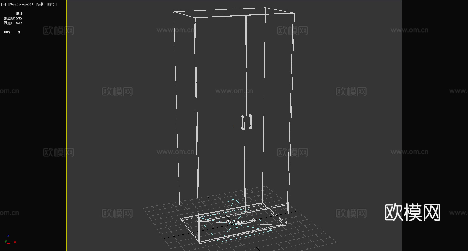 木柜 储物柜 抽屉柜 衣柜 立柜 柜子3d模型