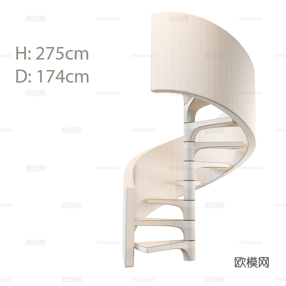 现代侘寂奶油风混凝土螺旋楼梯3d模型