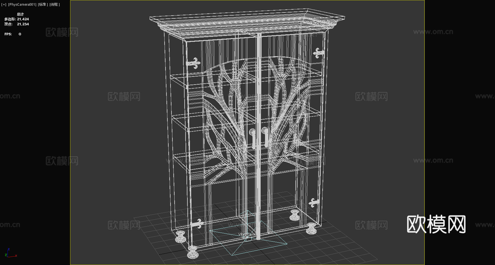 柜子 木柜 储物柜 置物柜 展示柜3d模型