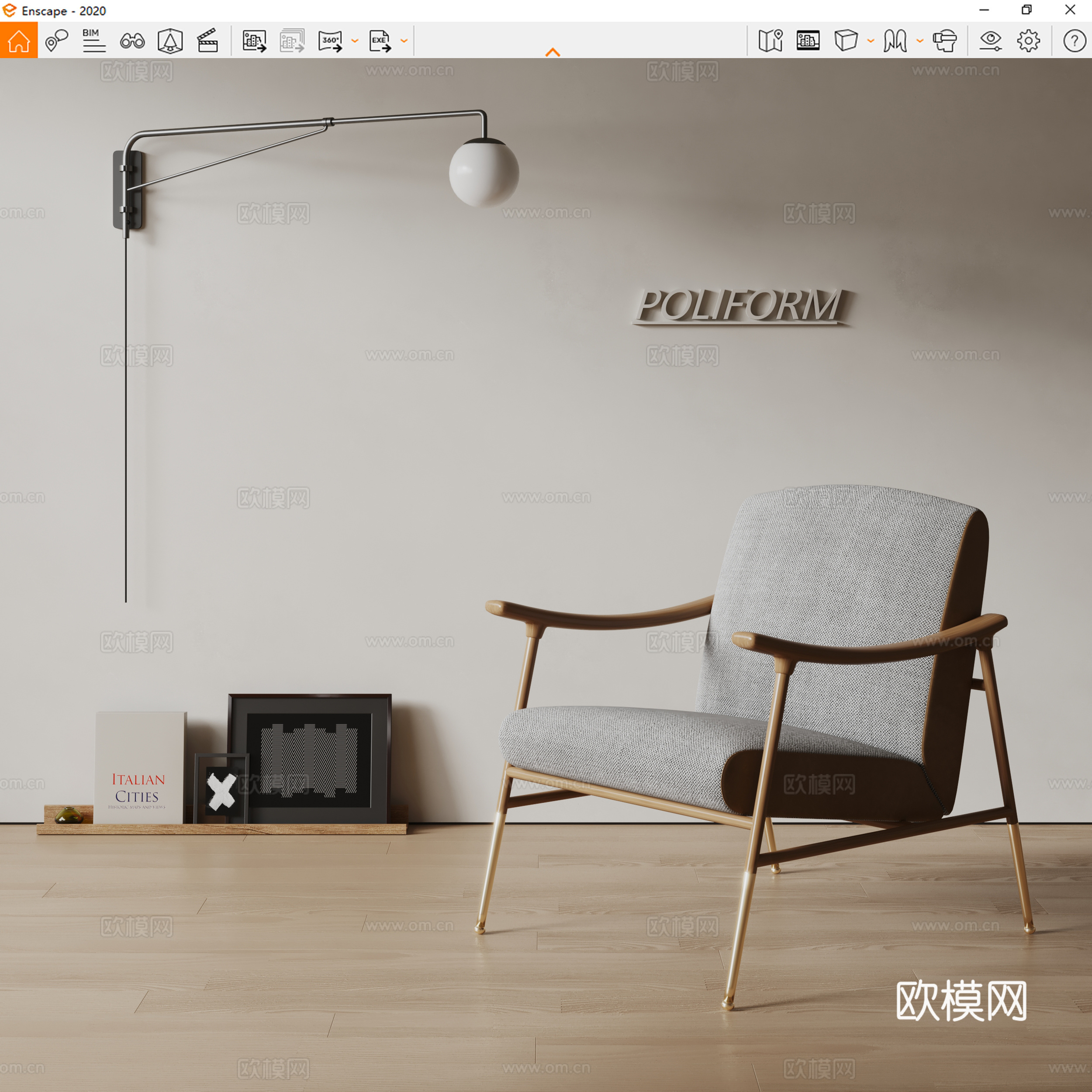 poliform现代椅子 休闲椅 躺椅 沙发椅 壁灯 书本摆su模型