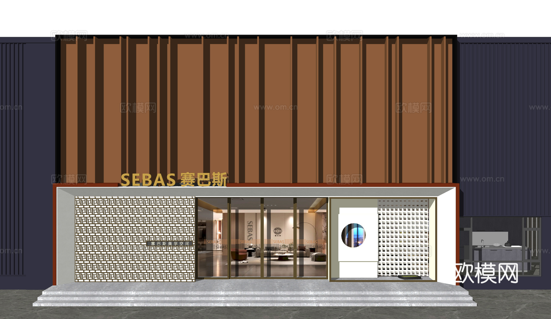 门头装修 铺面店面 店铺门脸房 商业街 招牌店招su模型