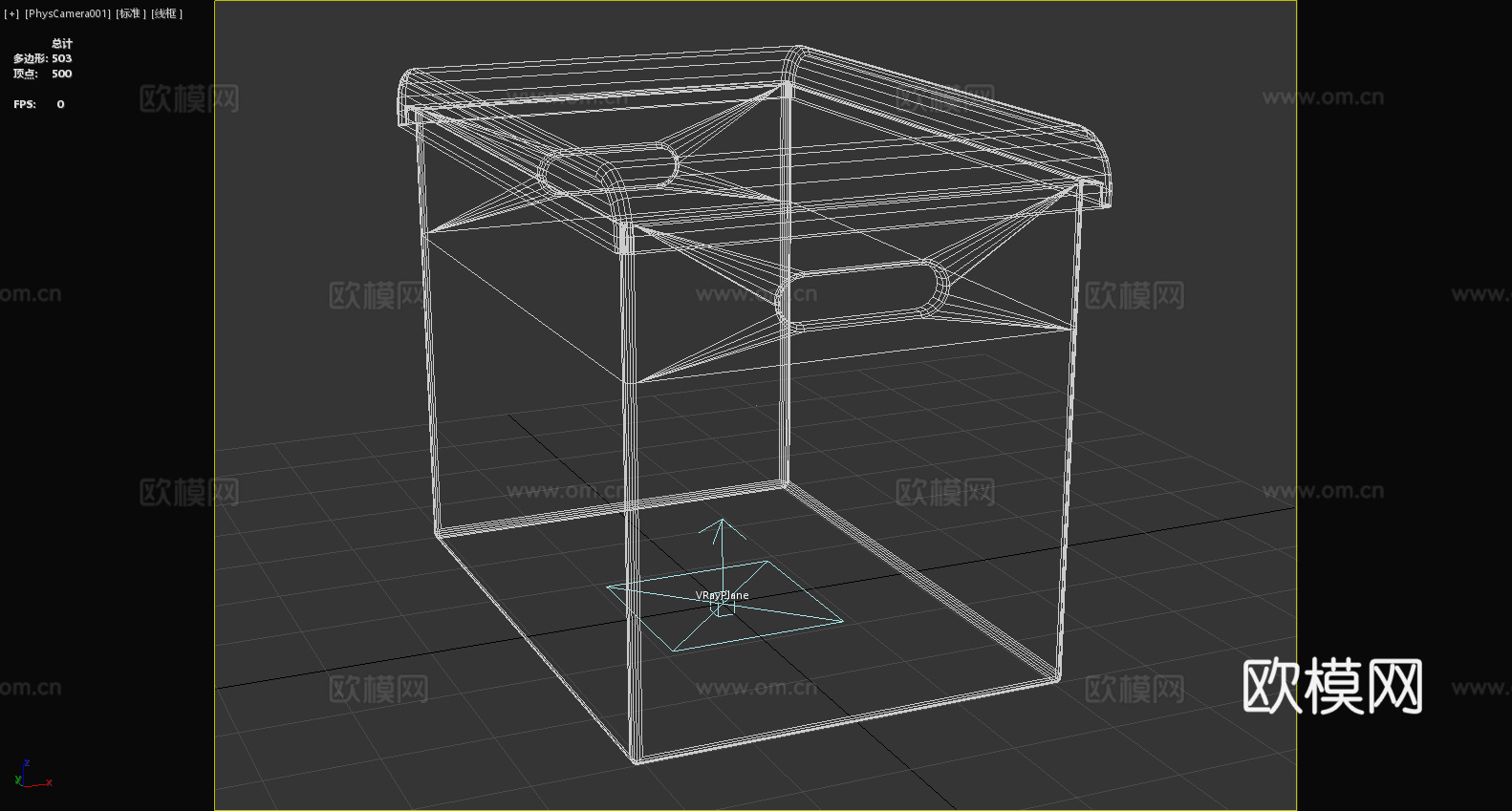 储物柜 置物柜 球具柜 收纳柜 柜子3d模型