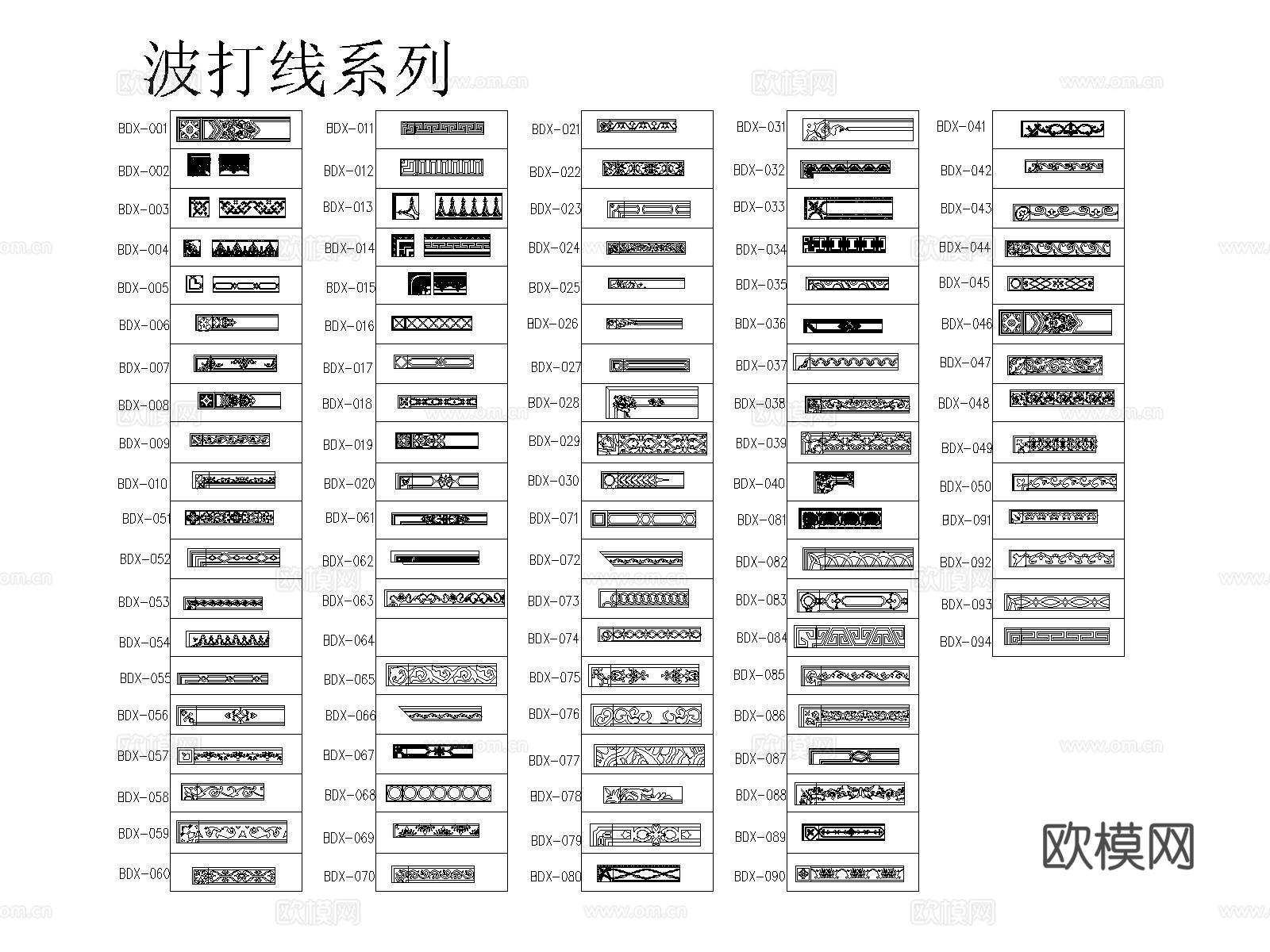 地面拼花 地面铺装 石材拼花 瓷砖拼花 地面花纹 铺装图案cad施工图