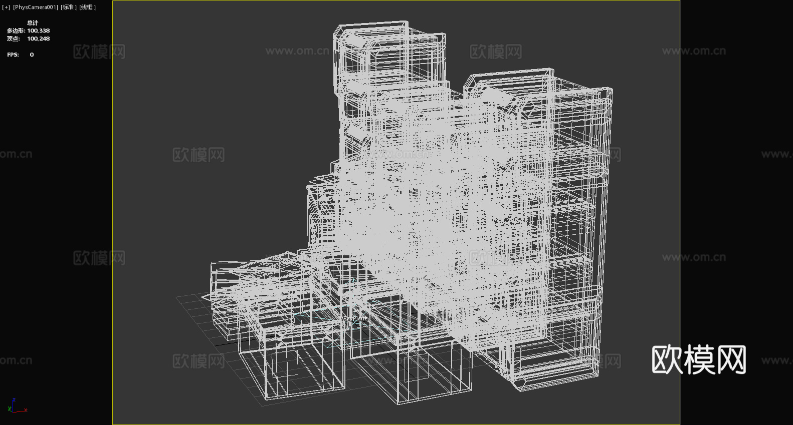 储物柜 文件柜 档案柜 组合柜 置物柜 柜子3d模型