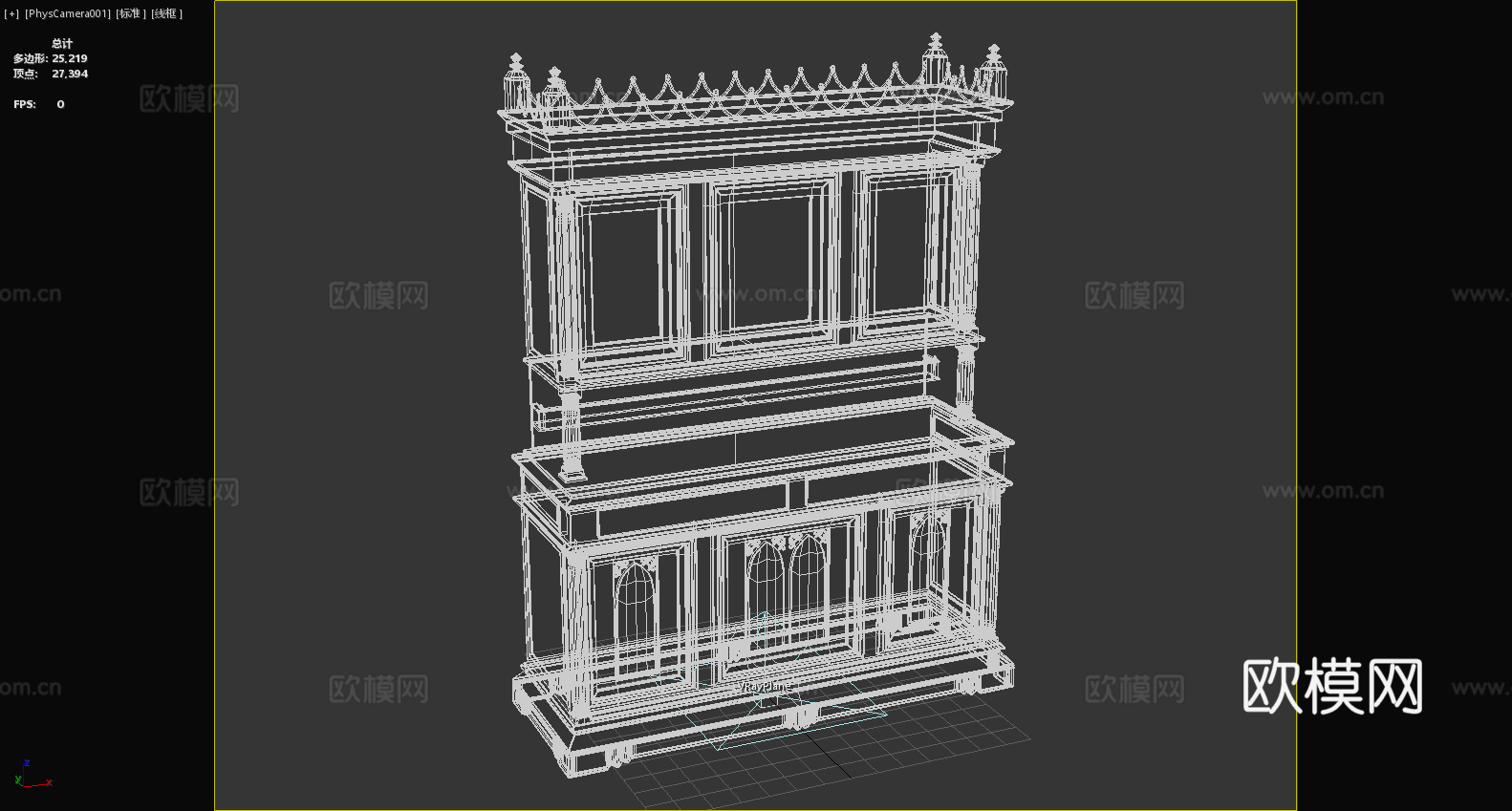 木柜 储物柜 餐边柜 组合柜 橱柜 柜子3d模型