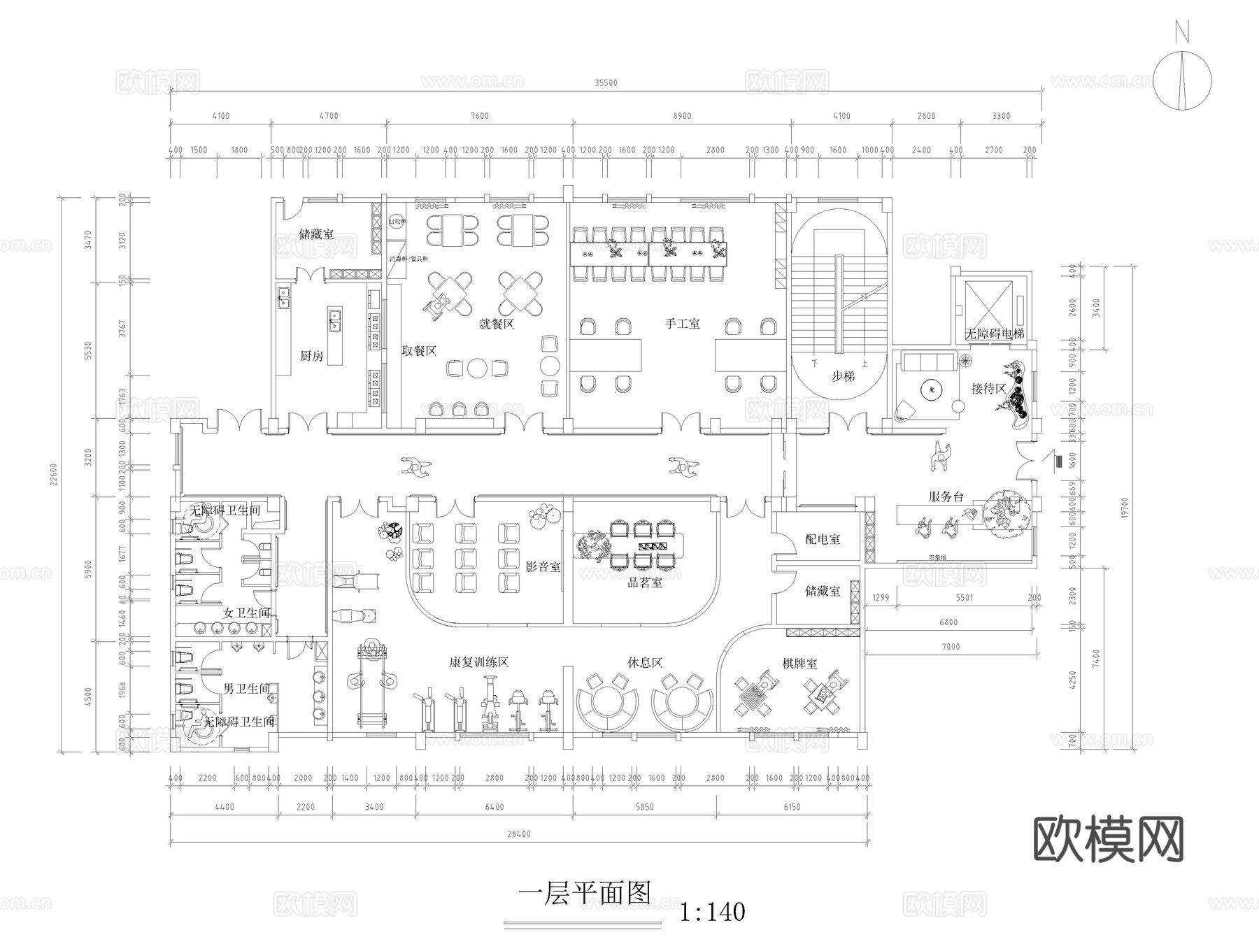 13套养老院养老社区养老服务中心CAD施工图cad施工图