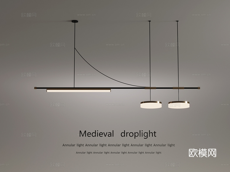 現(xiàn)代簡(jiǎn)約吊燈 餐廳吊燈3d模型下載