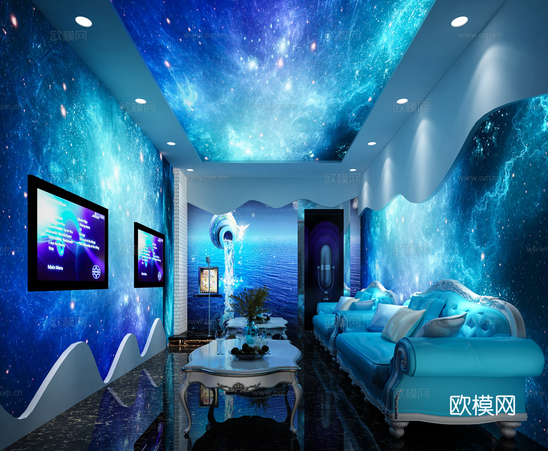 现代KTV KTV 异面 茶几 星空 五张KTV打包3d模型
