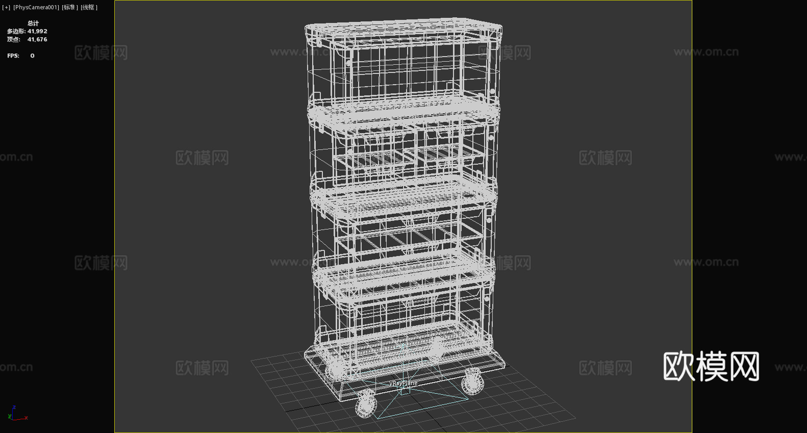 储物柜 抽屉柜 斗柜 移动柜 收纳柜 柜子3d模型