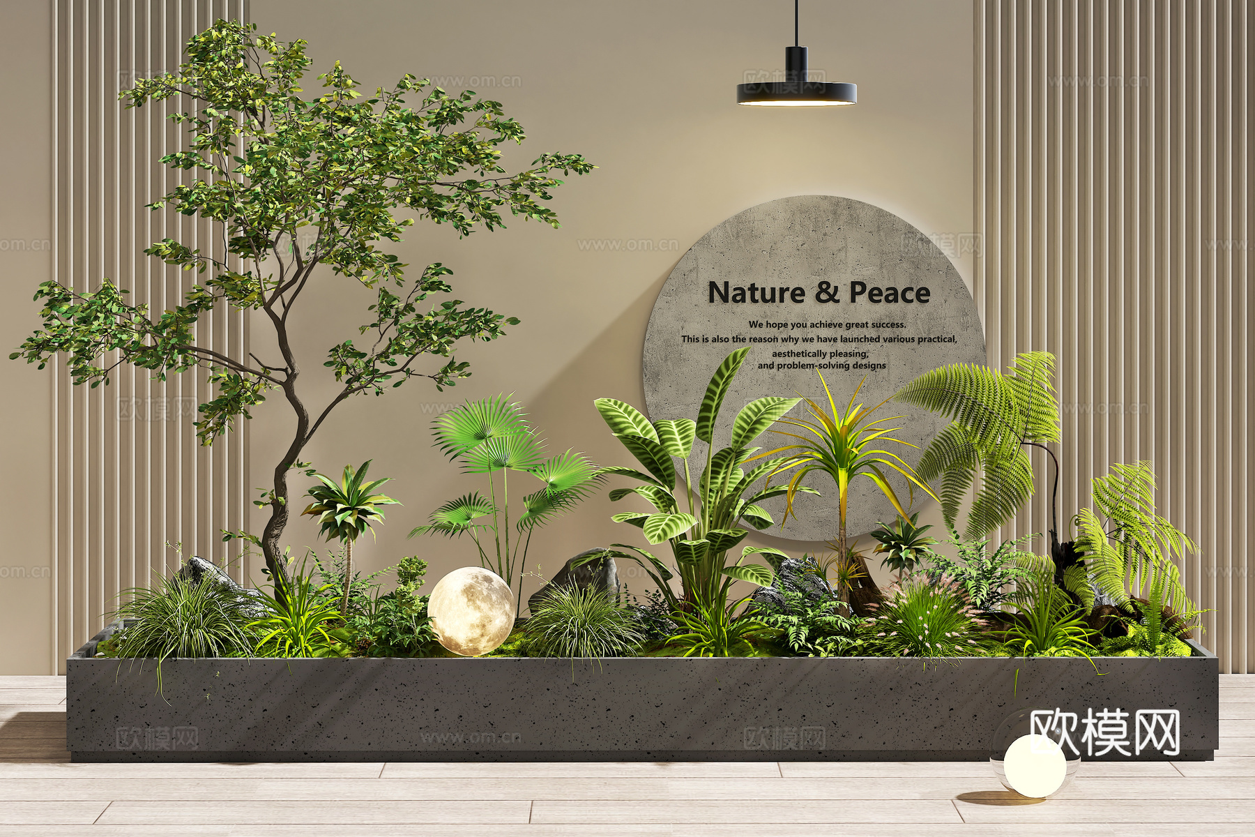 现代室内景观 景观造景 植物堆 花坛花池 庭院景观 植物组合3d模型