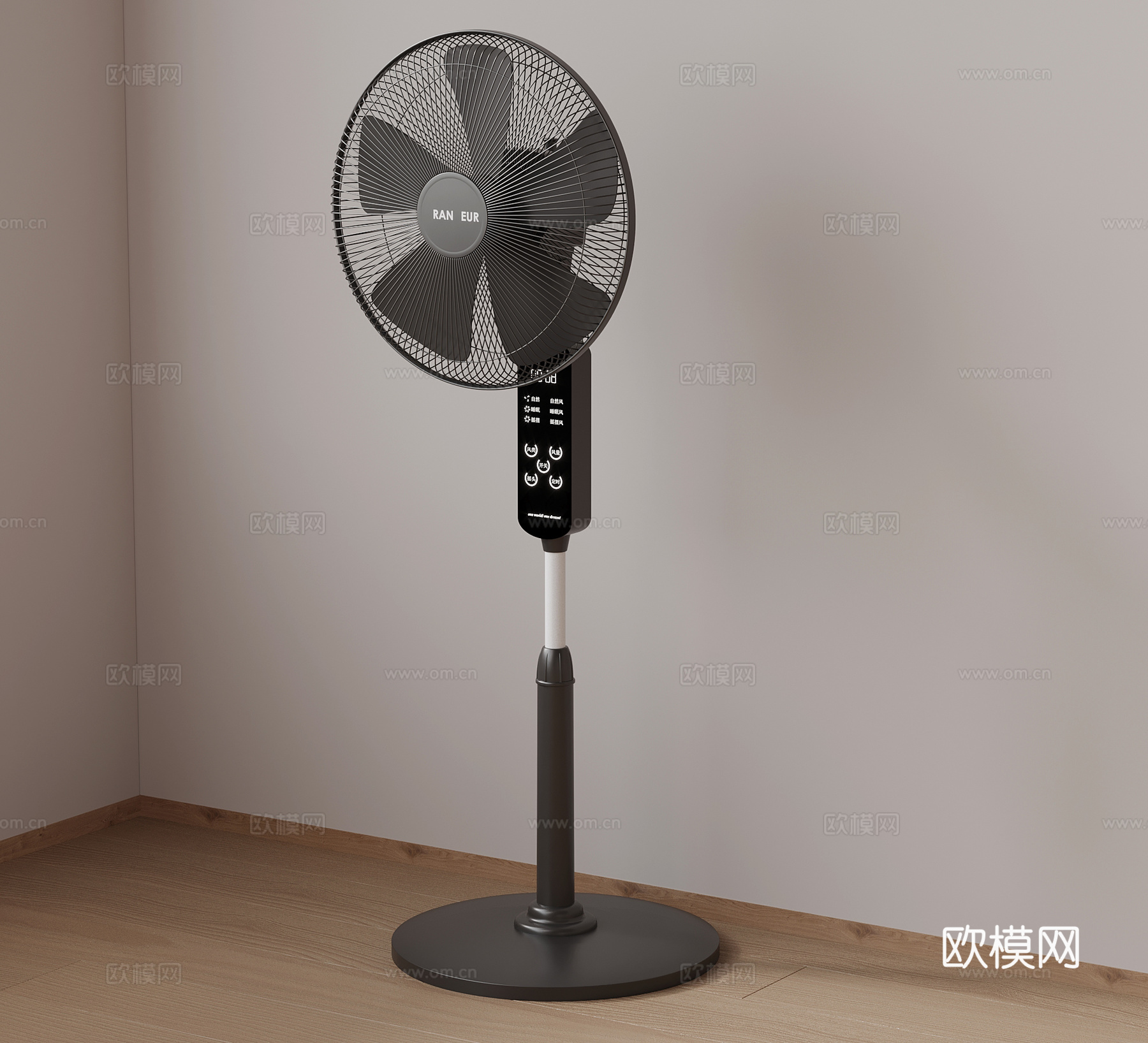 现代落地式风扇su模型