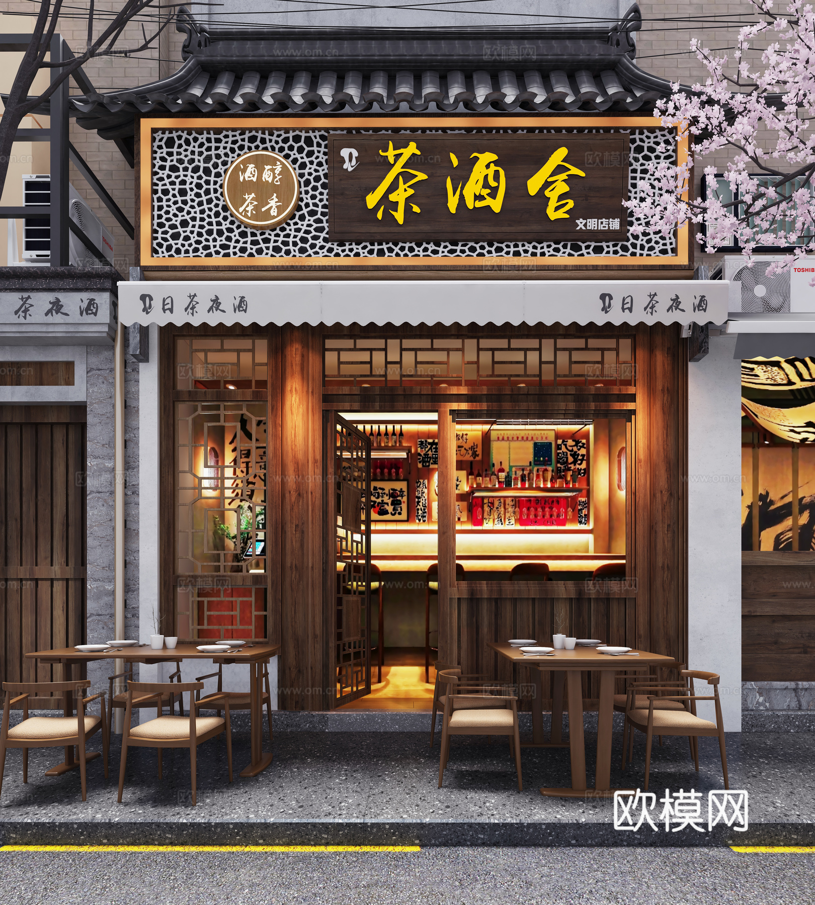 酒馆门头 中式茶馆门头 酒馆餐饮门头 中式酒馆门头 门头造型3d模型