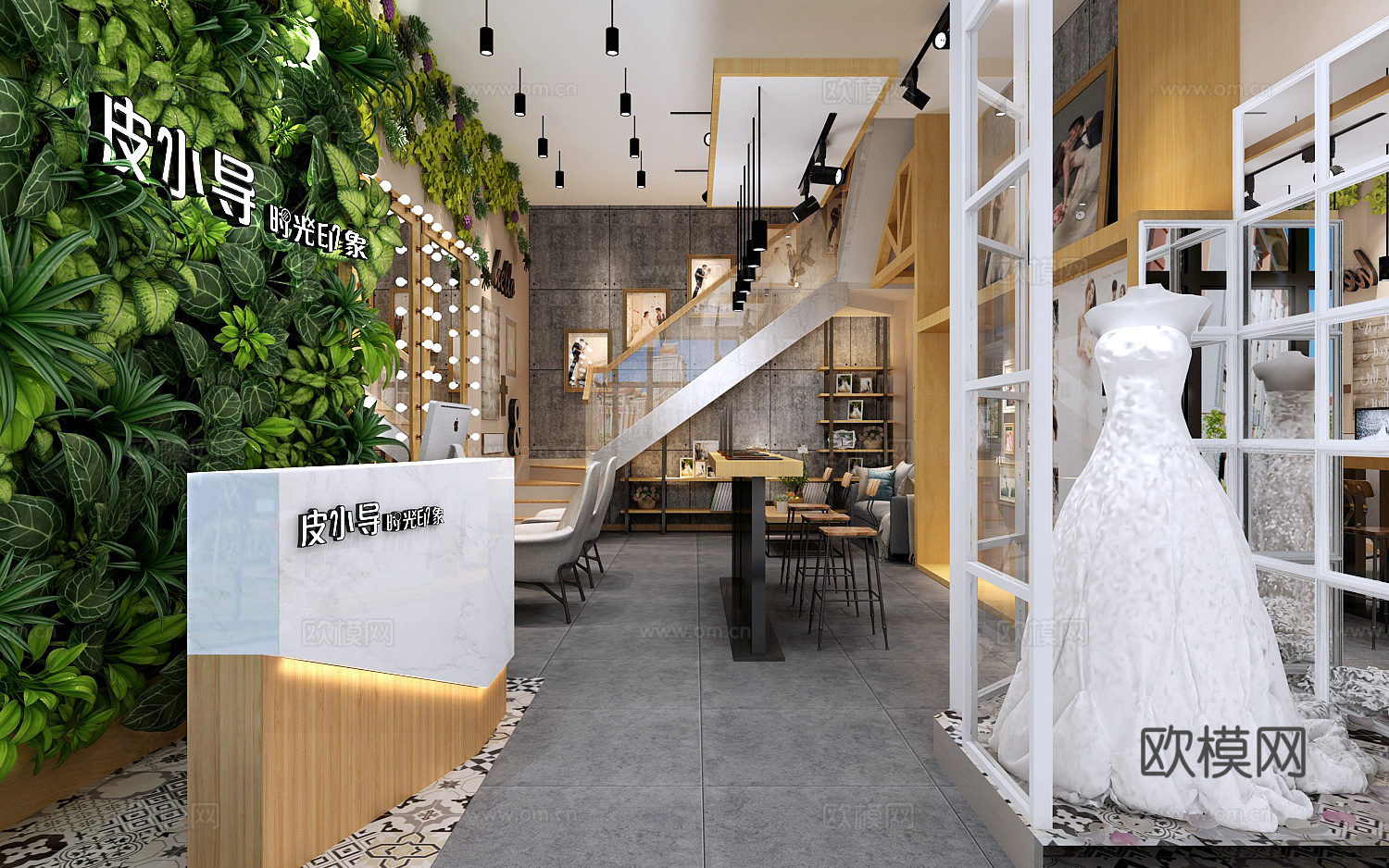 工业风婚纱店 绿植墙 相册展示 婚纱3d模型