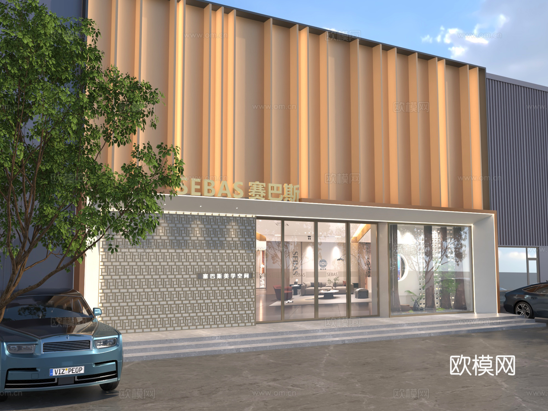 门头装修 铺面店面 店铺门脸房 商业街 招牌店招3d模型