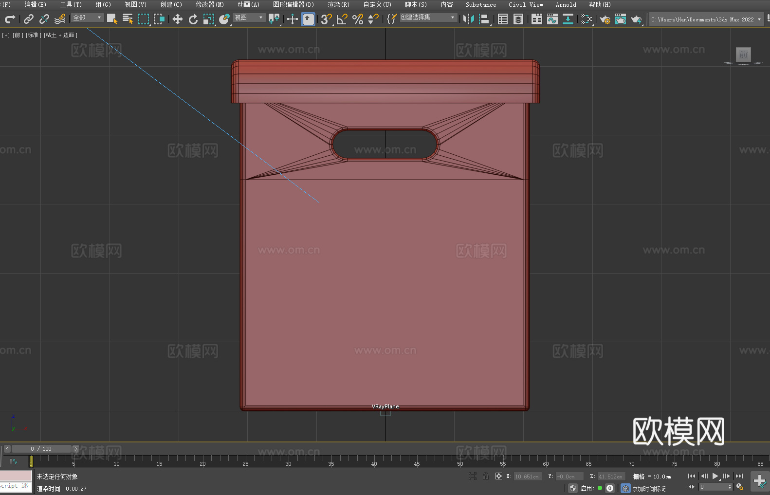 储物柜 置物柜 球具柜 收纳柜 柜子3d模型