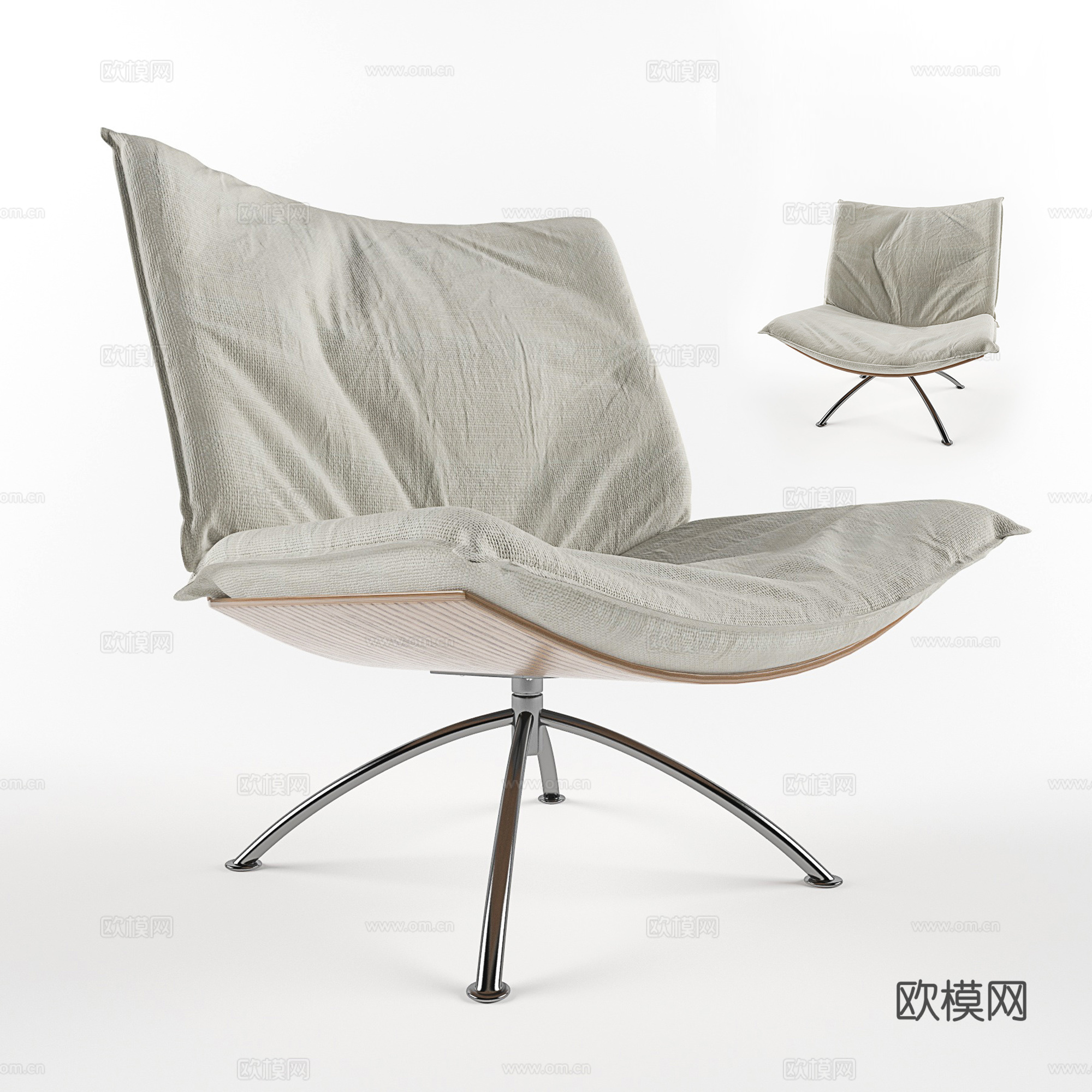 现代简约休闲椅 书椅餐椅 办公椅su模型