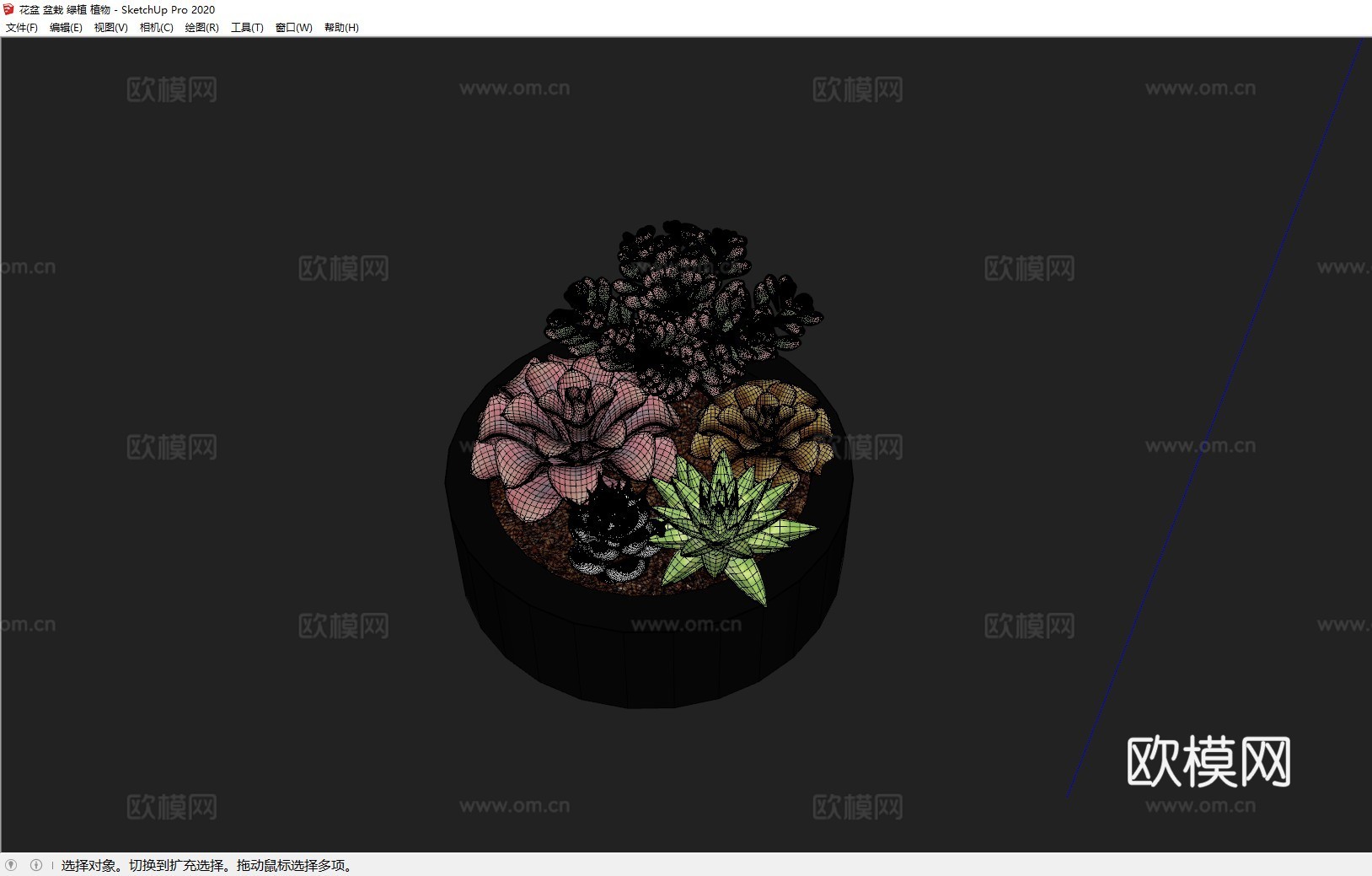 花盆 盆栽 绿植 植物su模型