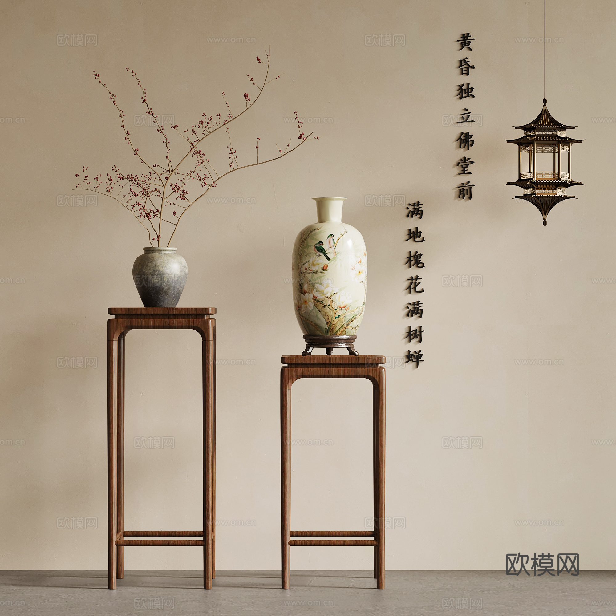 新中式花架 花瓶 花艺3d模型