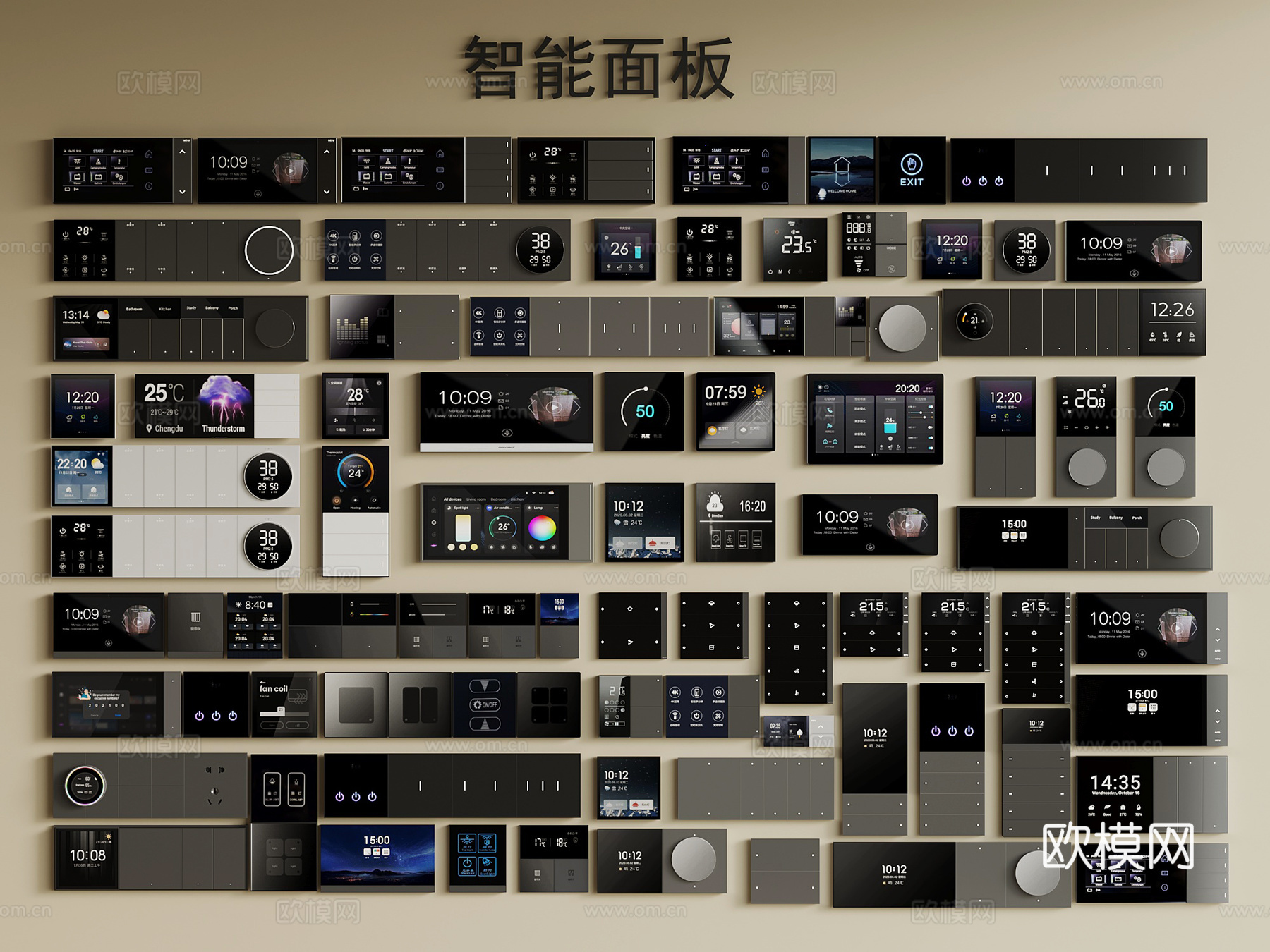 现代开关 插座su模型