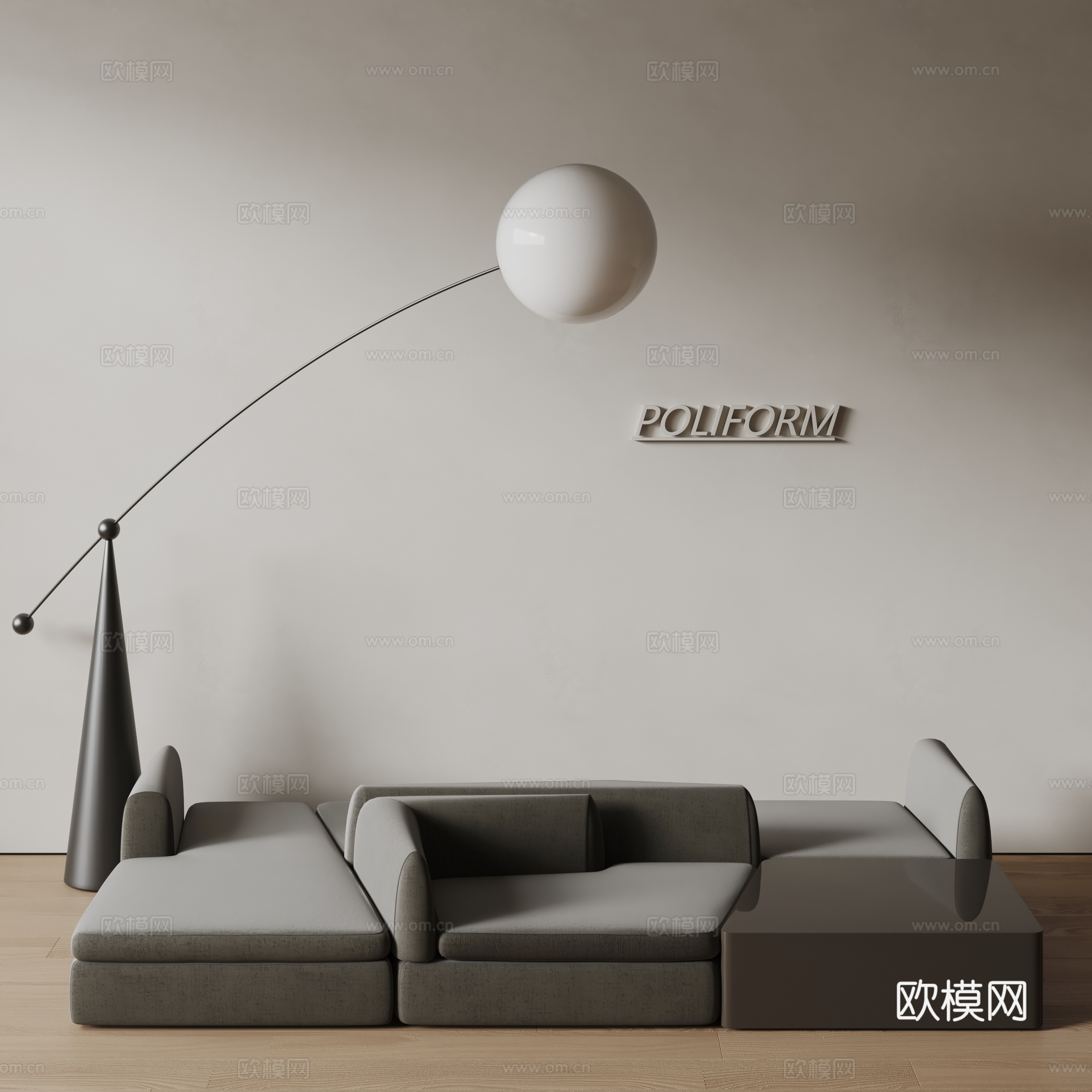 poliform现代组合沙发 布艺沙发 多人沙发 落地灯su模型
