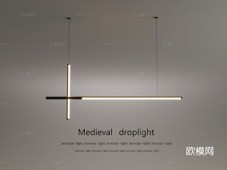 現(xiàn)代簡(jiǎn)約吊燈 餐廳吊燈3d模型下載