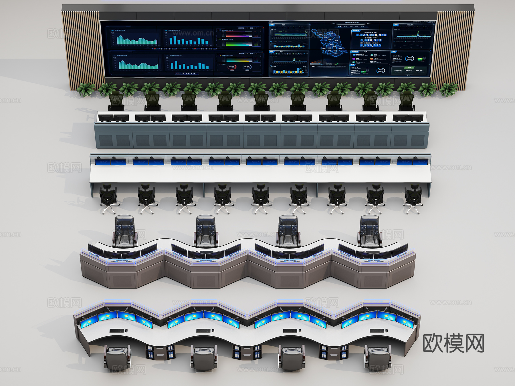 控制台 工作台 监控台3d模型
