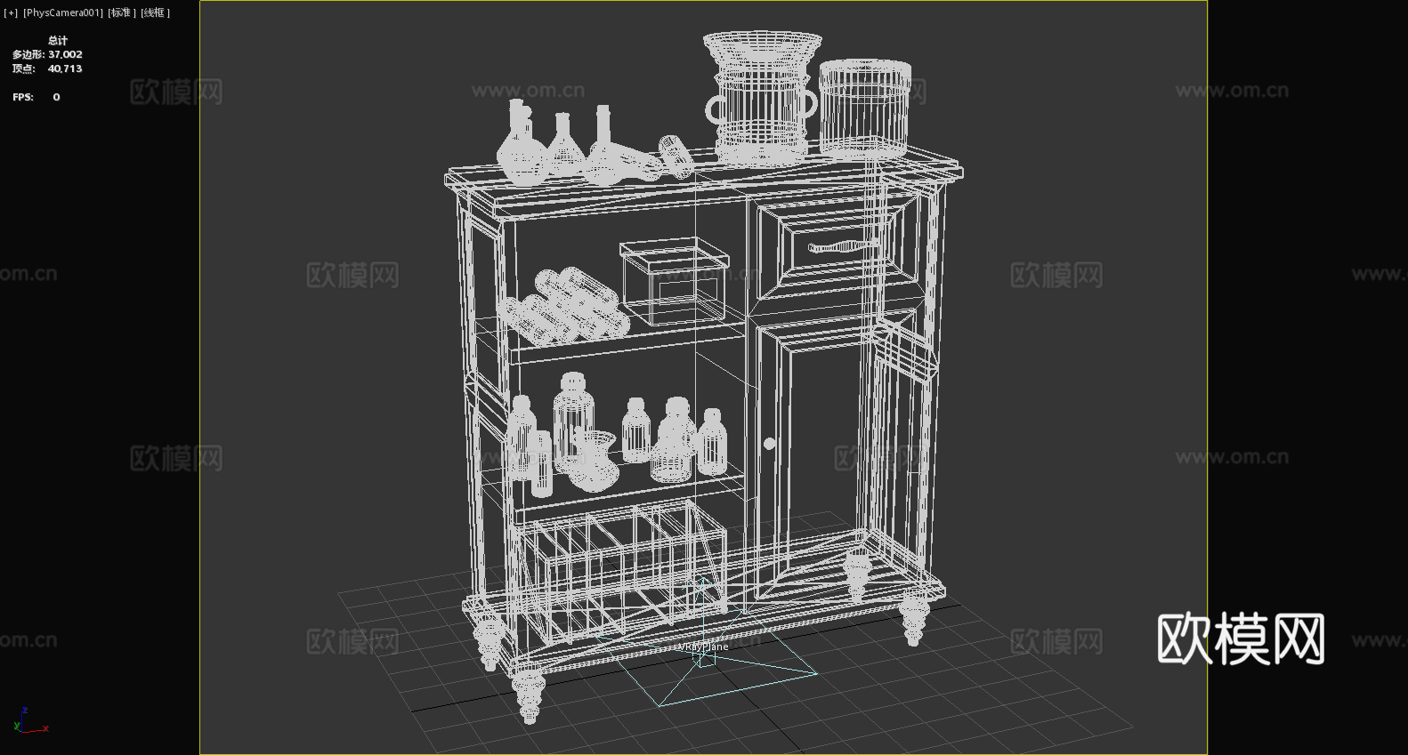 木柜 置物柜 储物柜 展示柜 多功能柜 柜子3d模型