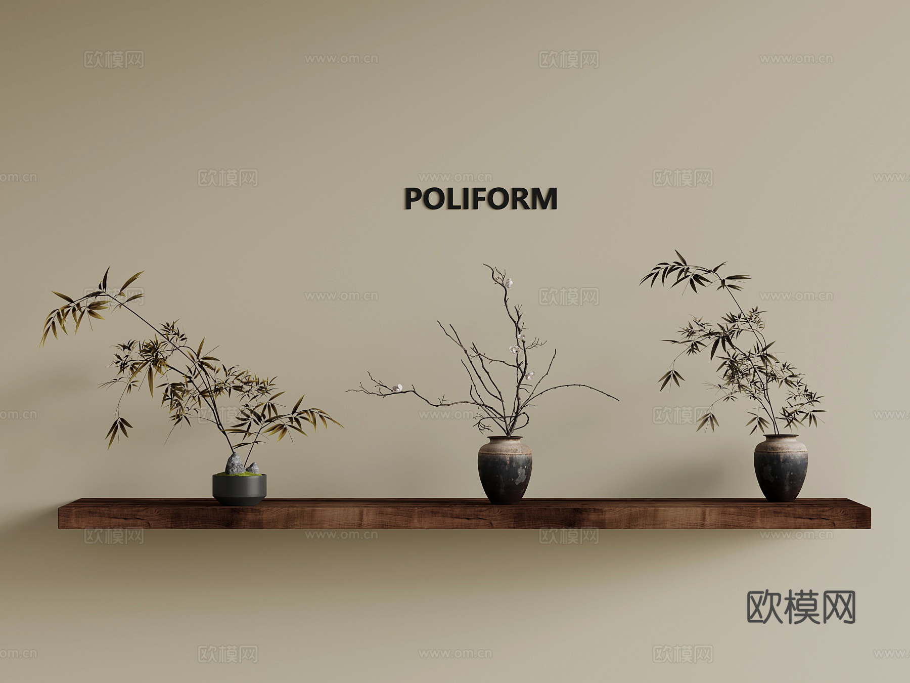 新中式花瓶 枯枝su模型
