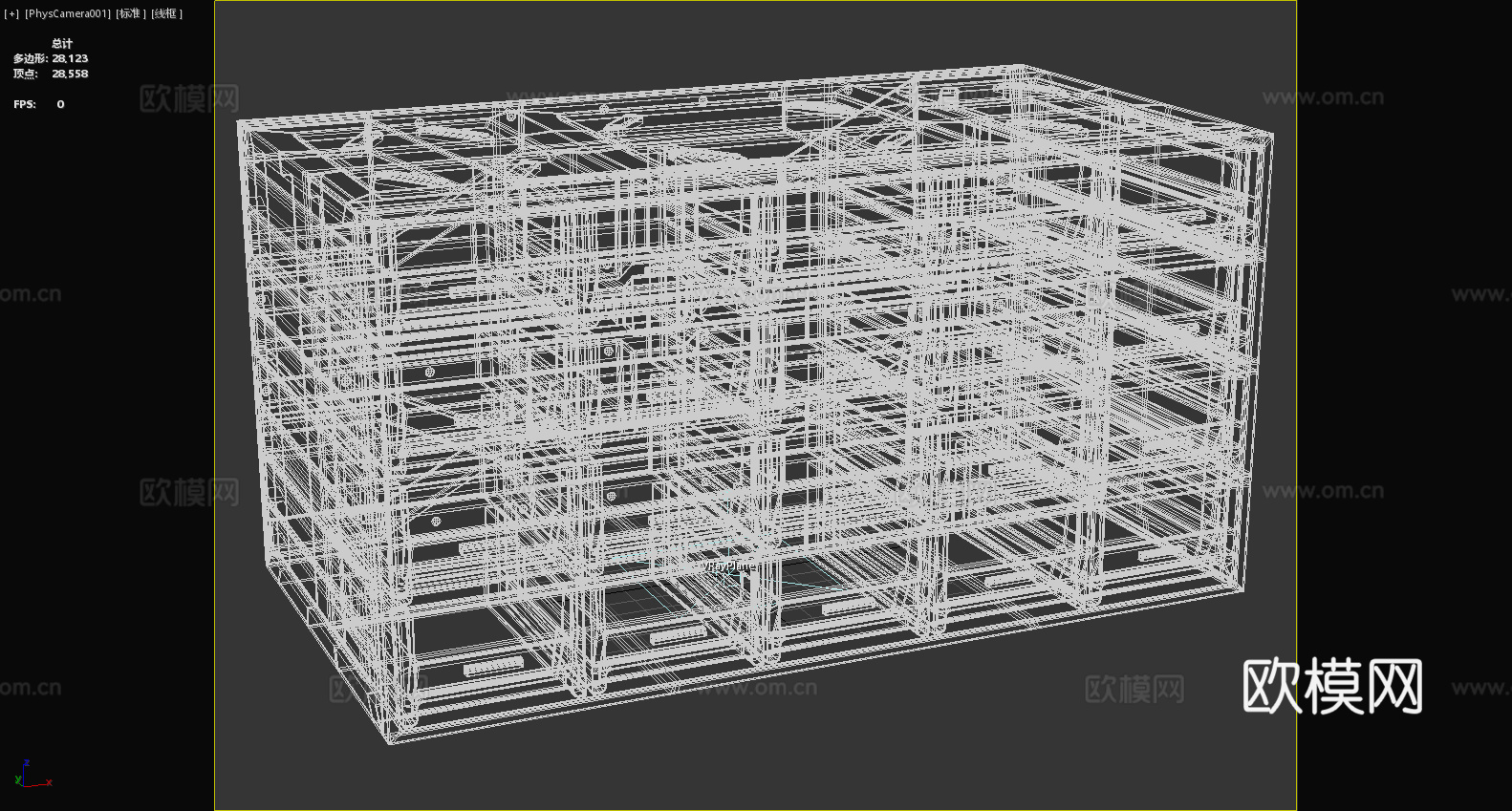 抽屉柜 斗柜 储物柜 置物柜 柜子3d模型